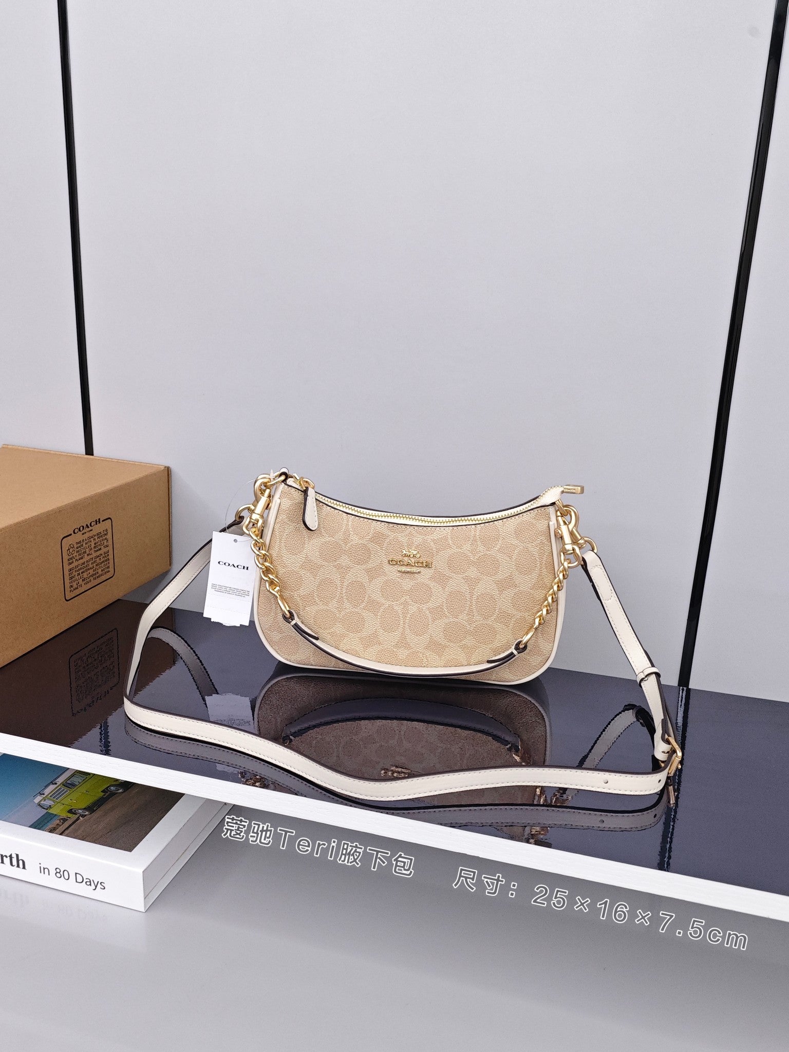 Coac! Teri Mini Crossbody Bag