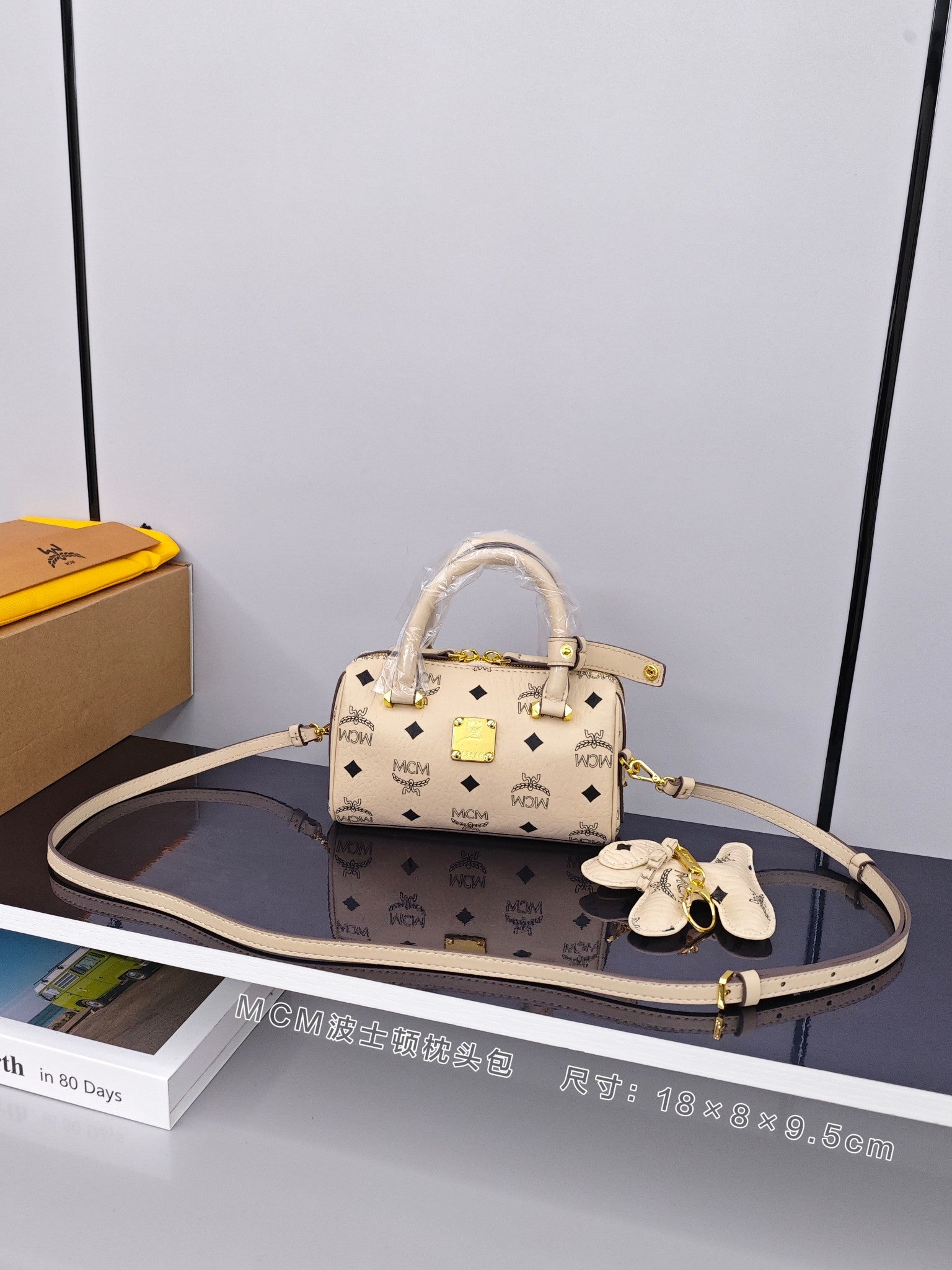 MCM Mini Boston Bag