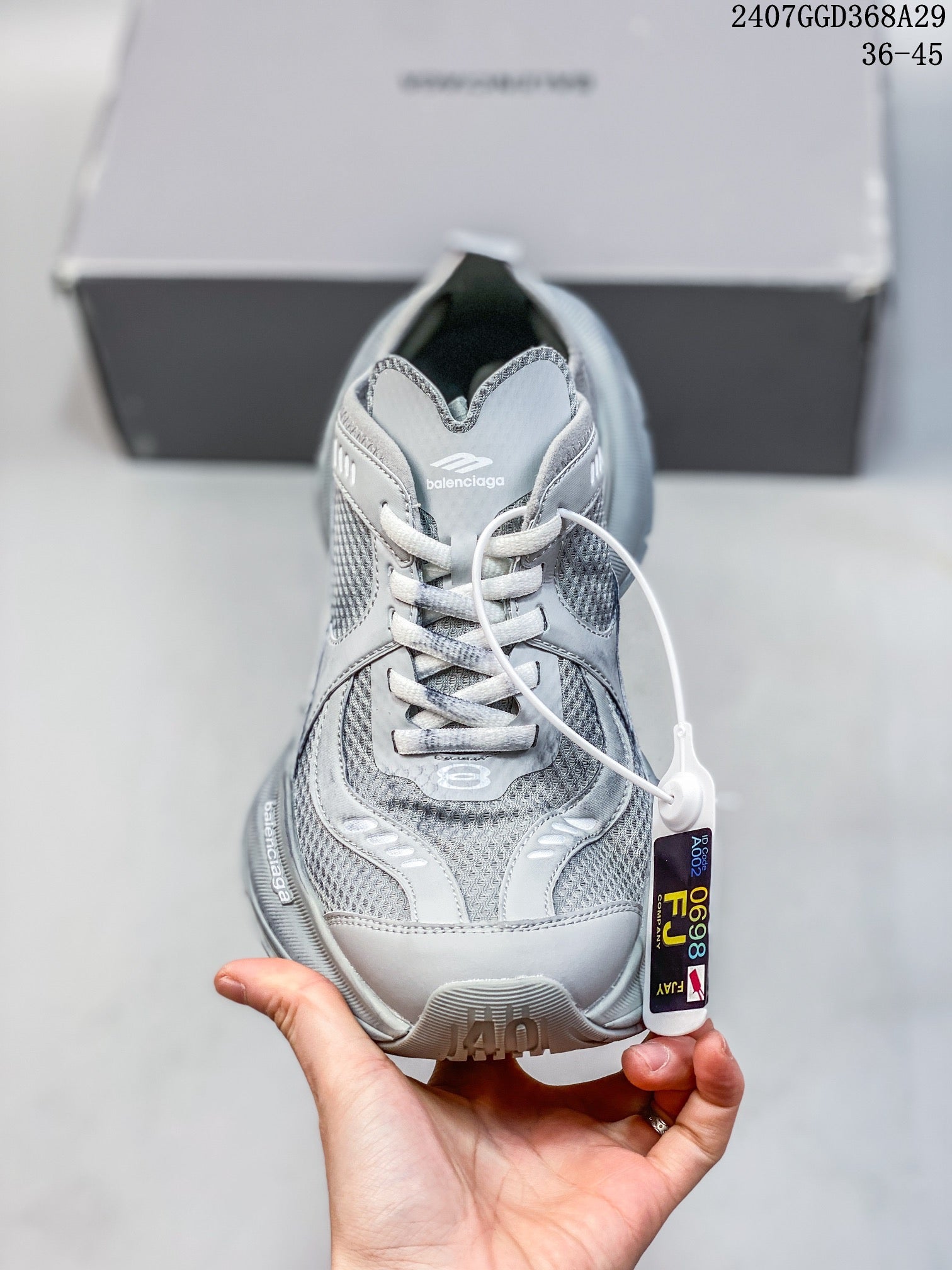 حذاء رياضي Balencia! Track Trainers 3.0
