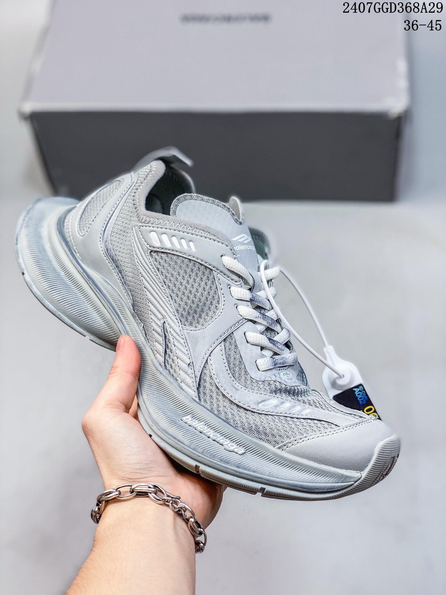 حذاء رياضي Balencia! Track Trainers 3.0