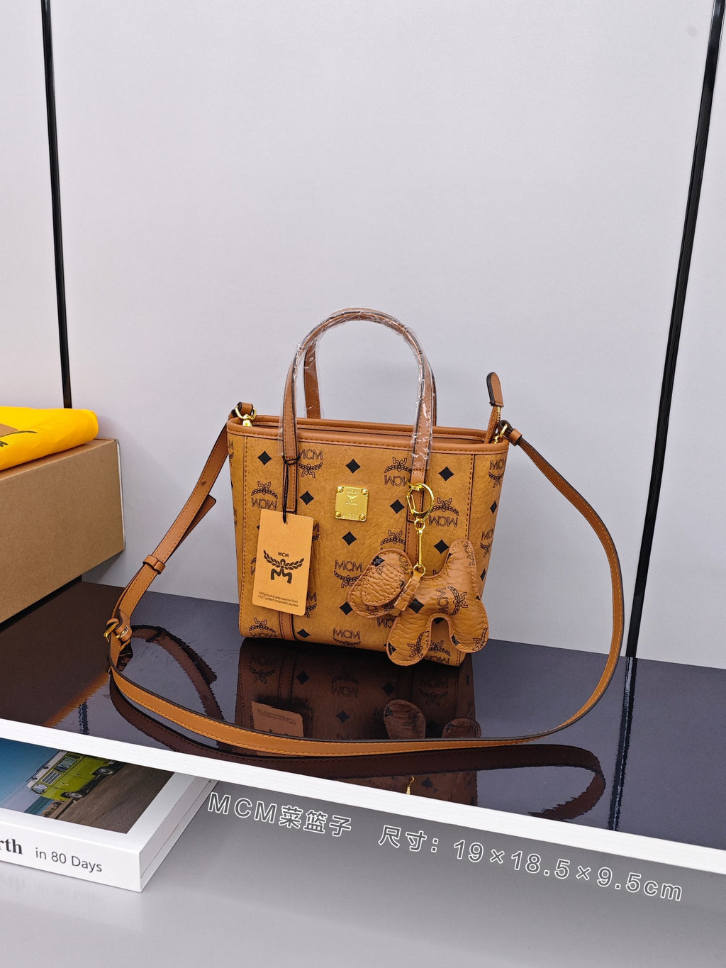 حقيبة تسوق صغيرة من MCM Toni Shopper