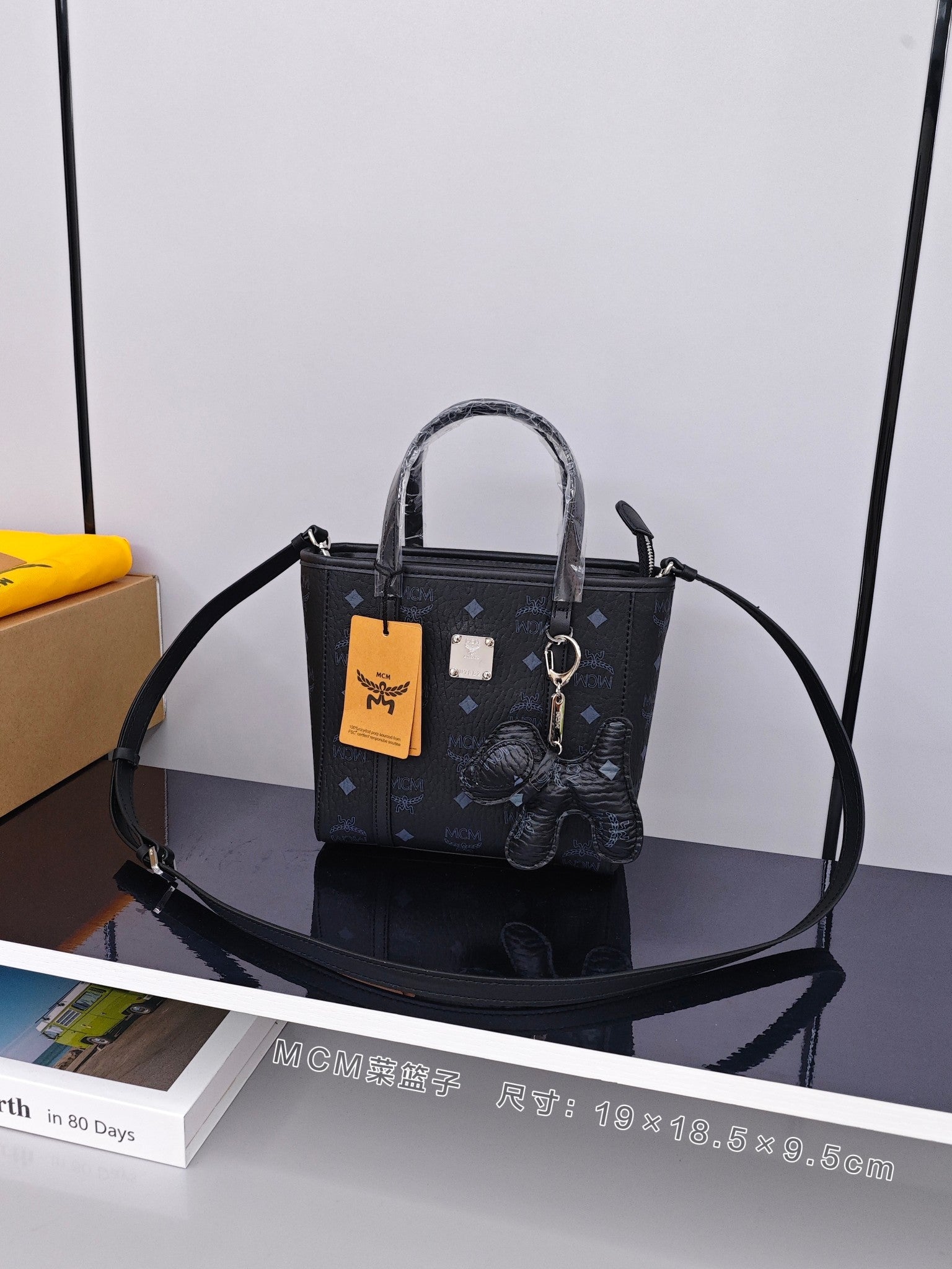 حقيبة تسوق صغيرة من MCM Toni Shopper