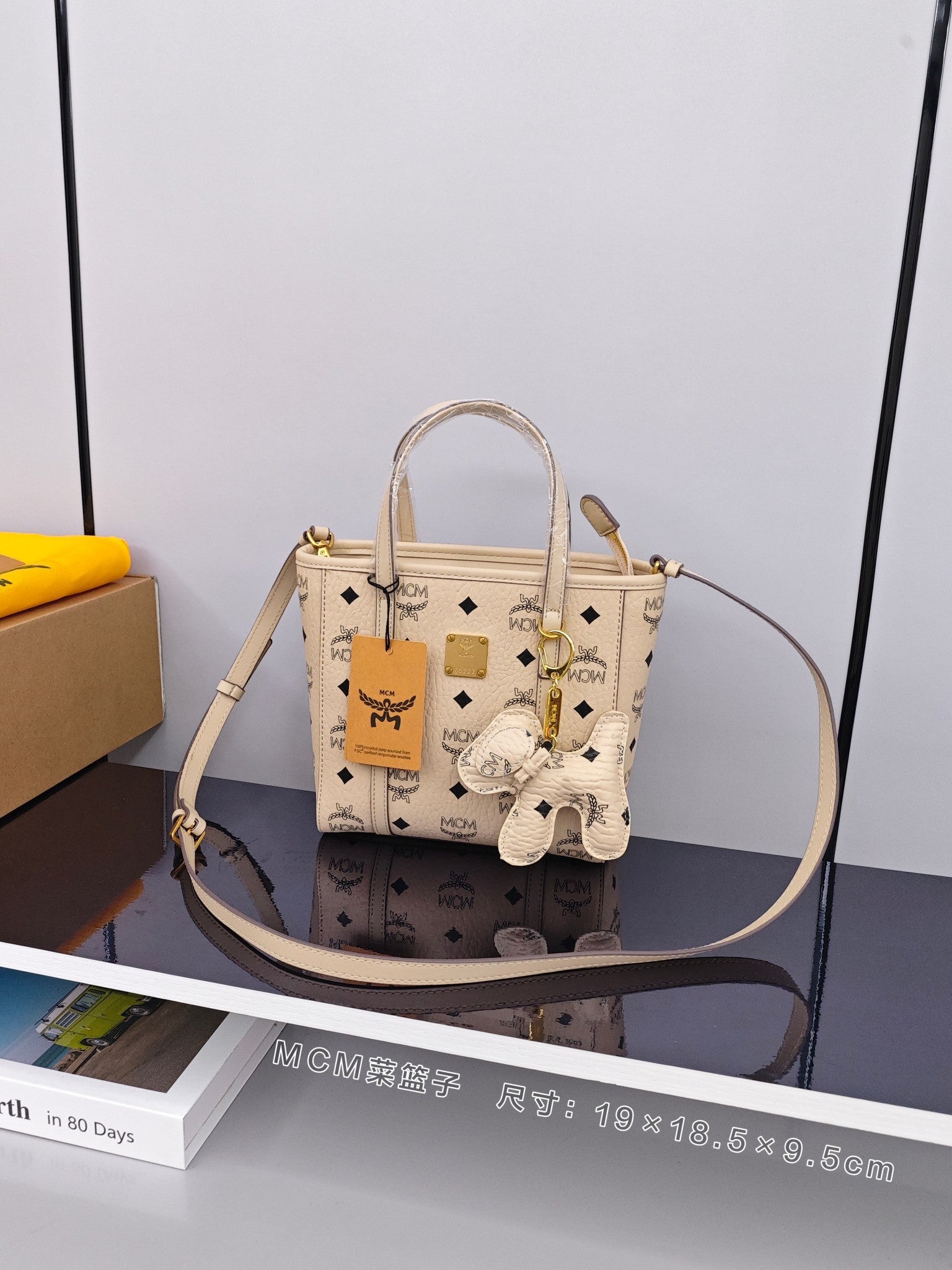 حقيبة تسوق صغيرة من MCM Toni Shopper
