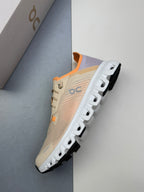 Sur Clou! 6 Push Sneaker