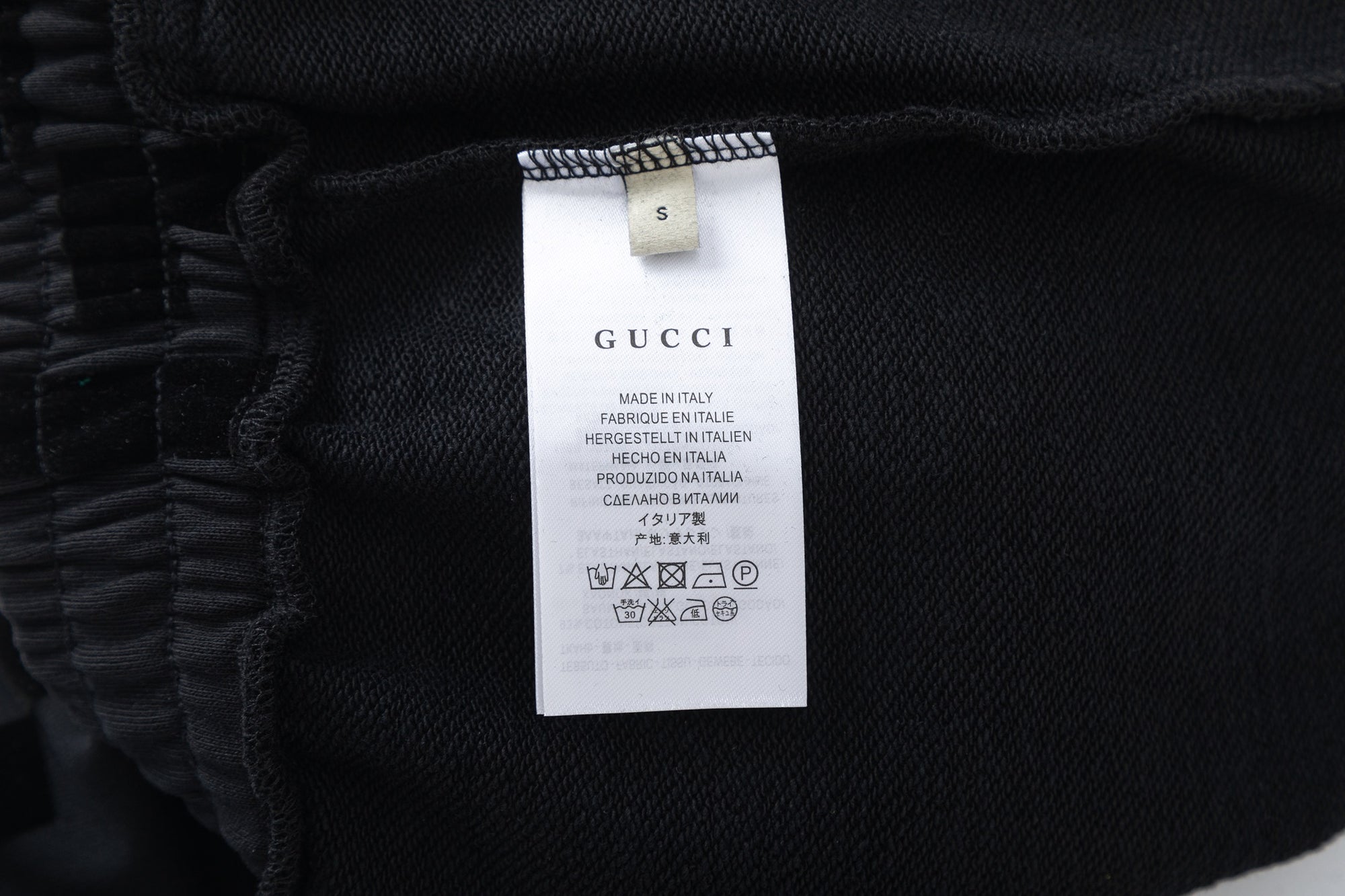 Gucc! G Logo Shorts