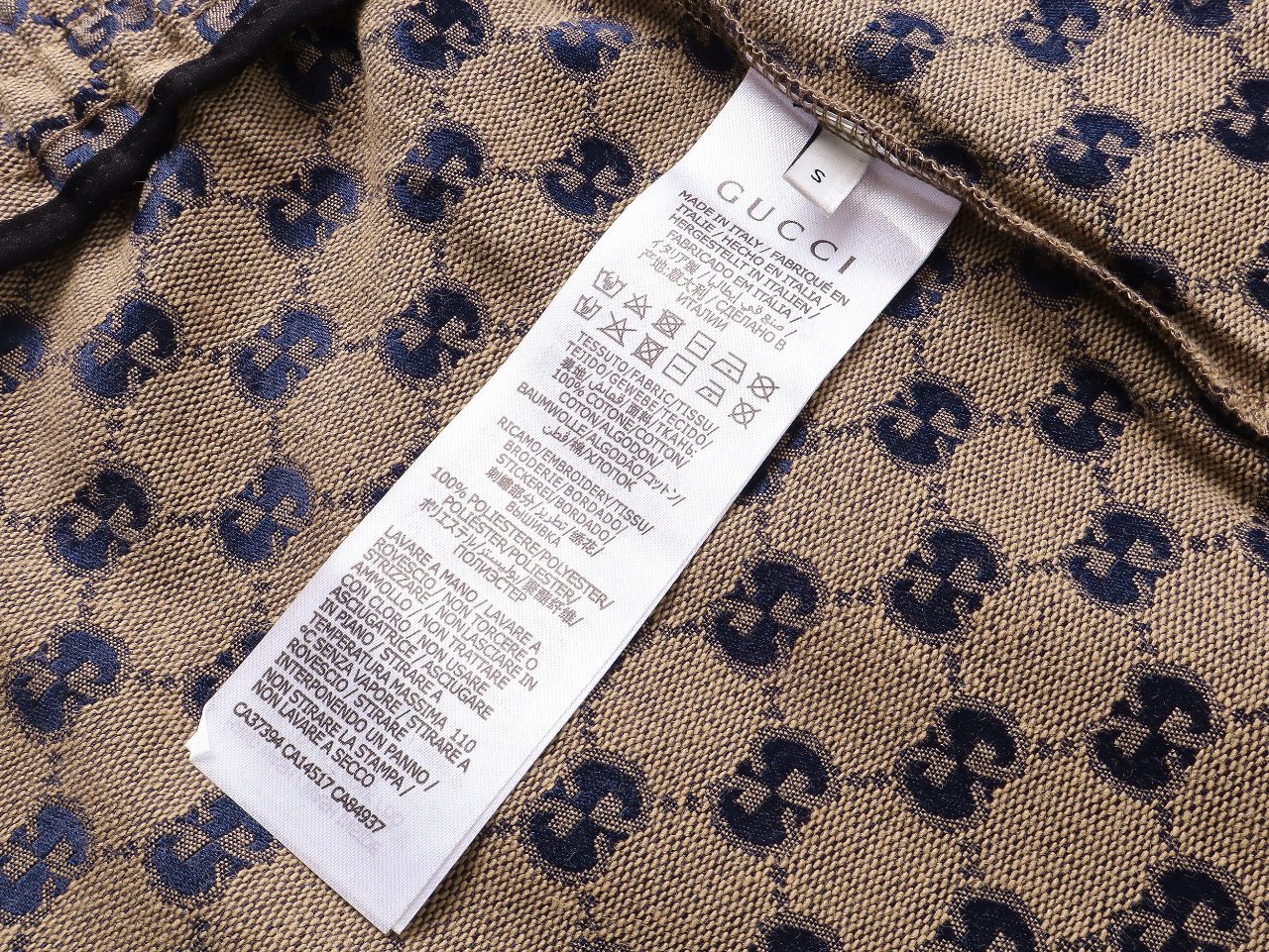 Short Gucc! Monogramme G avec logo