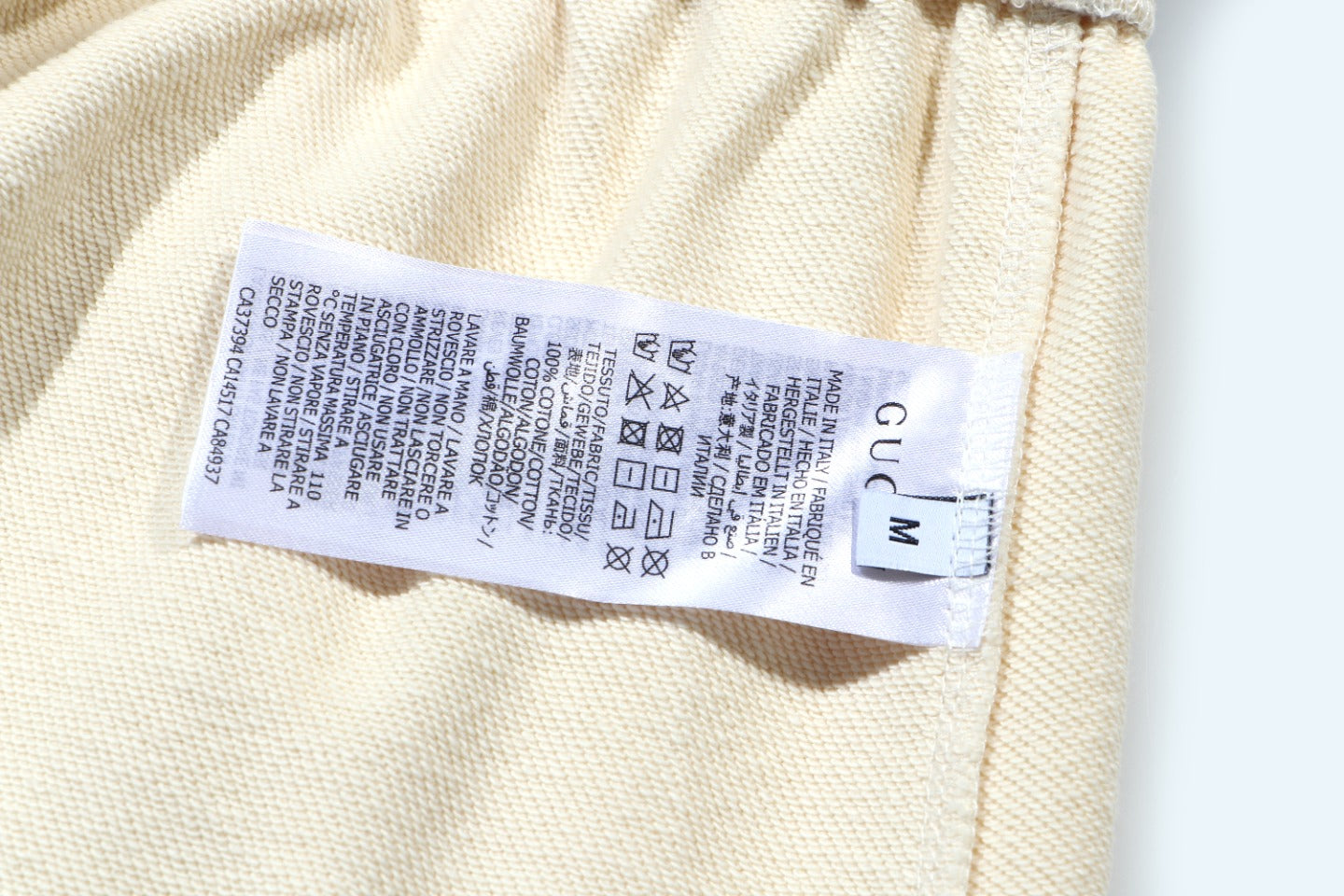 Gucc! G Logo Shorts