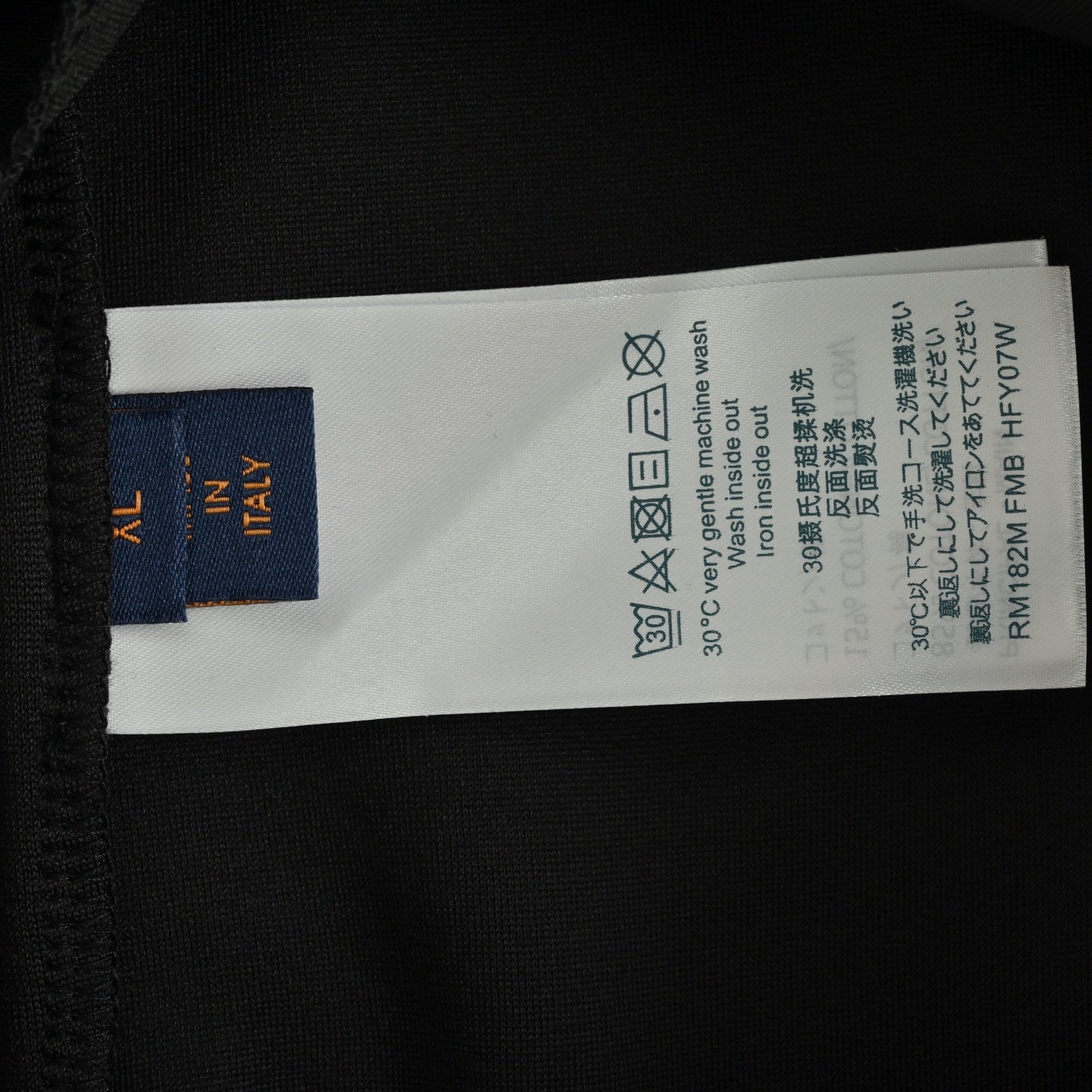 LV Logo Short