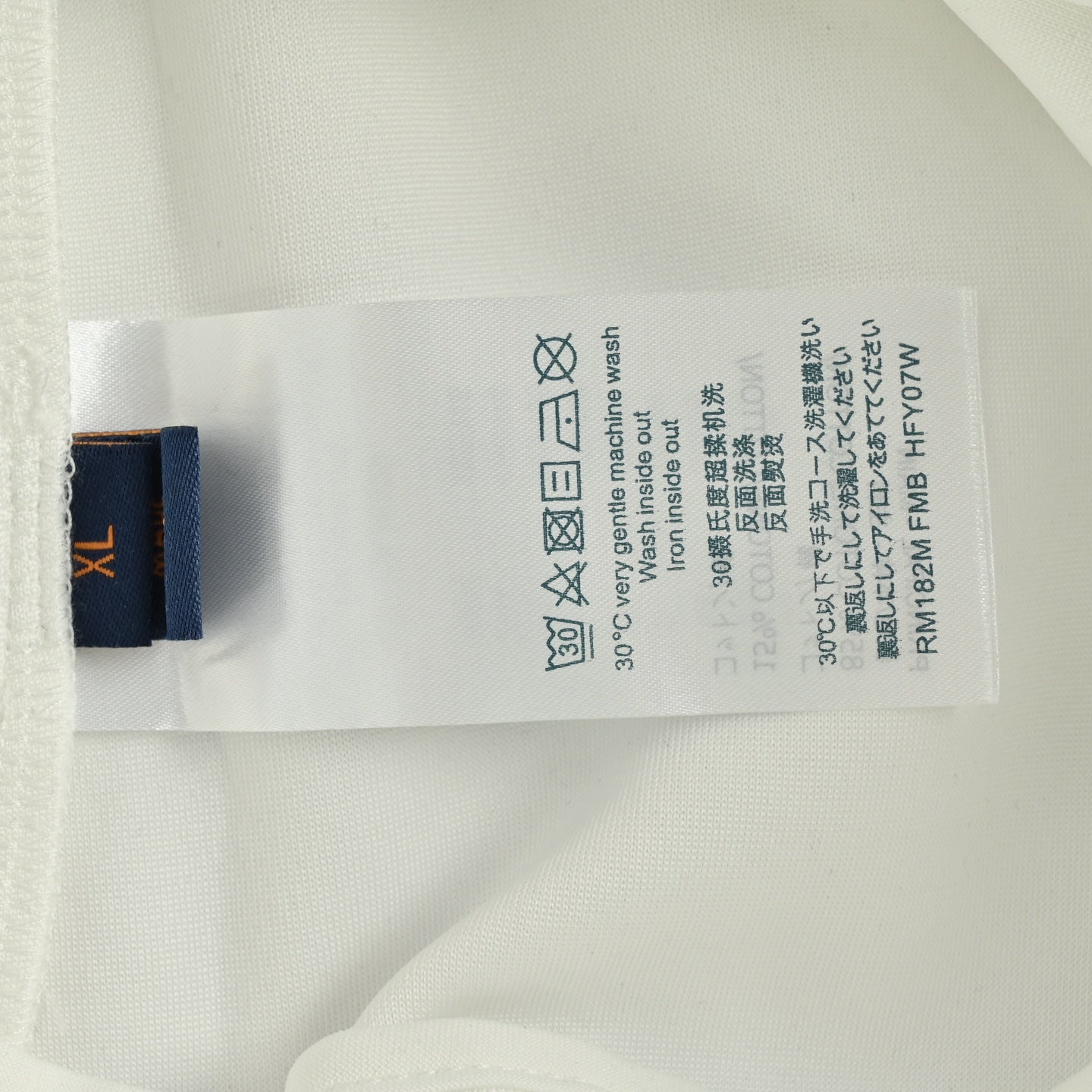 LV Logo Short