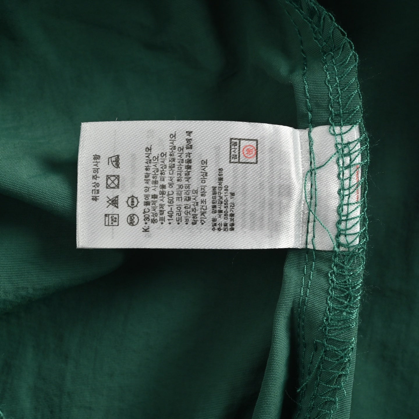 Short à logo LACOST!