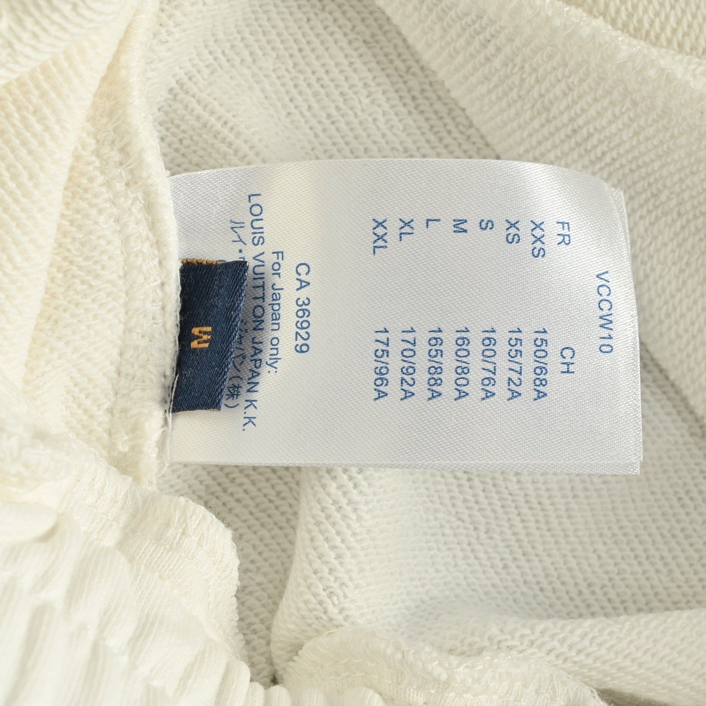 Short avec logo monogramme LV