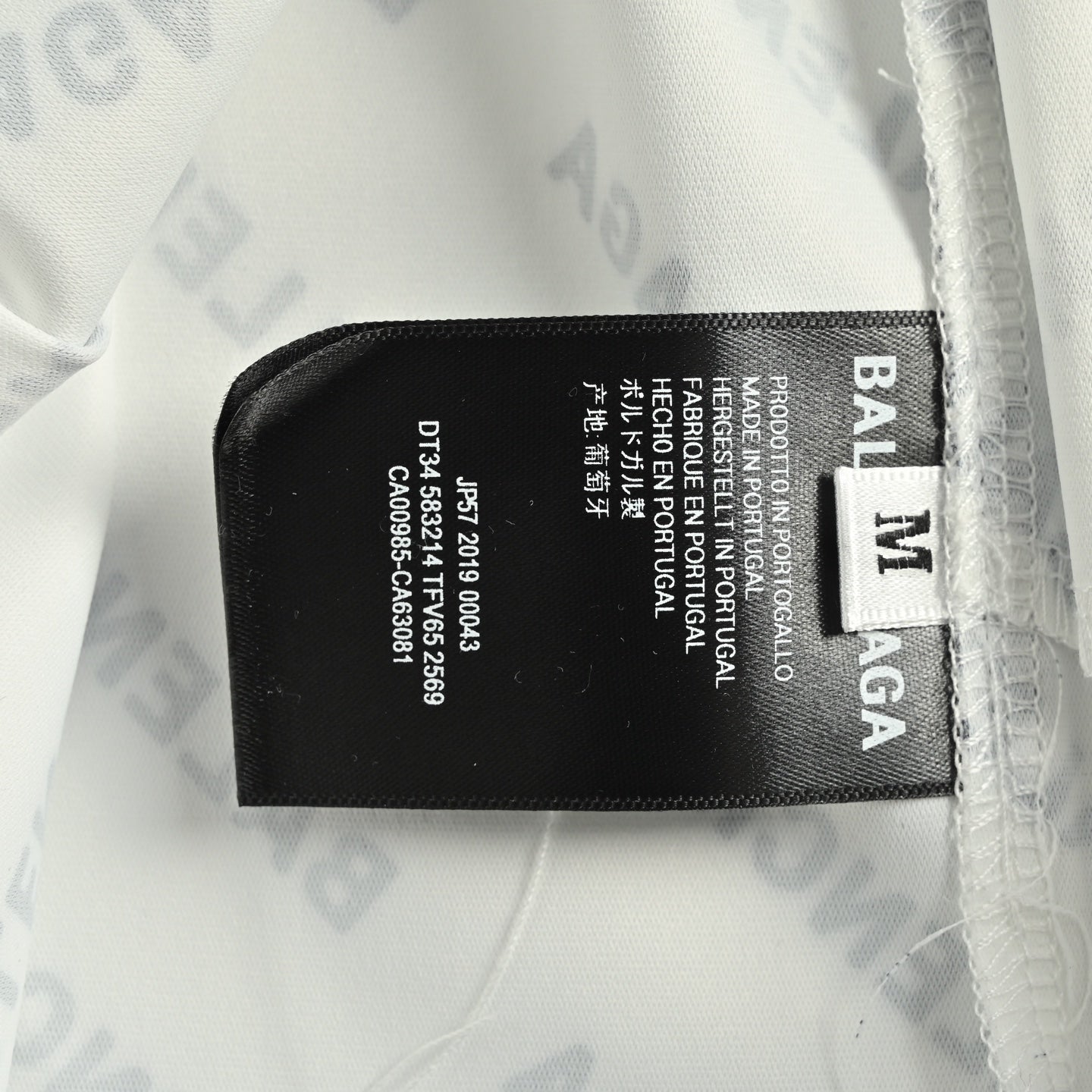 Short Balenciaga avec logo