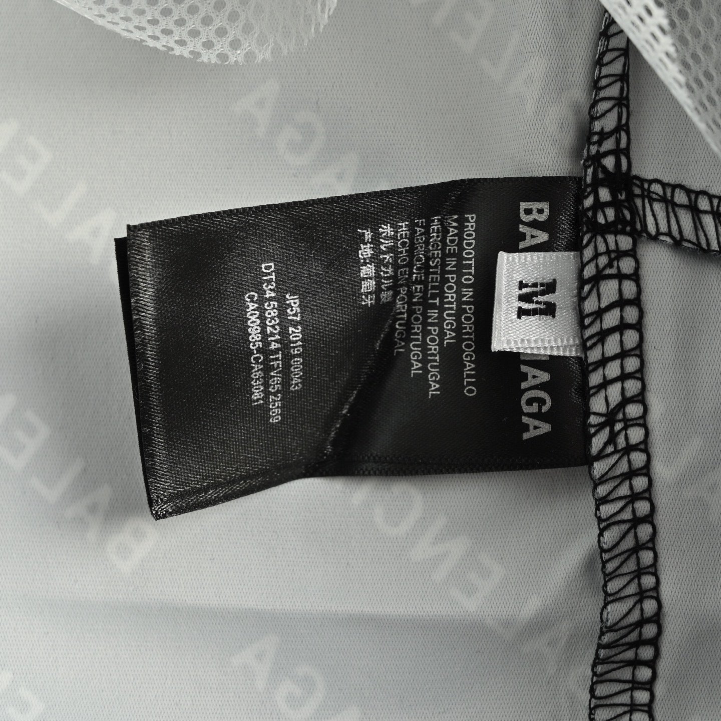 Short Balenciaga avec logo