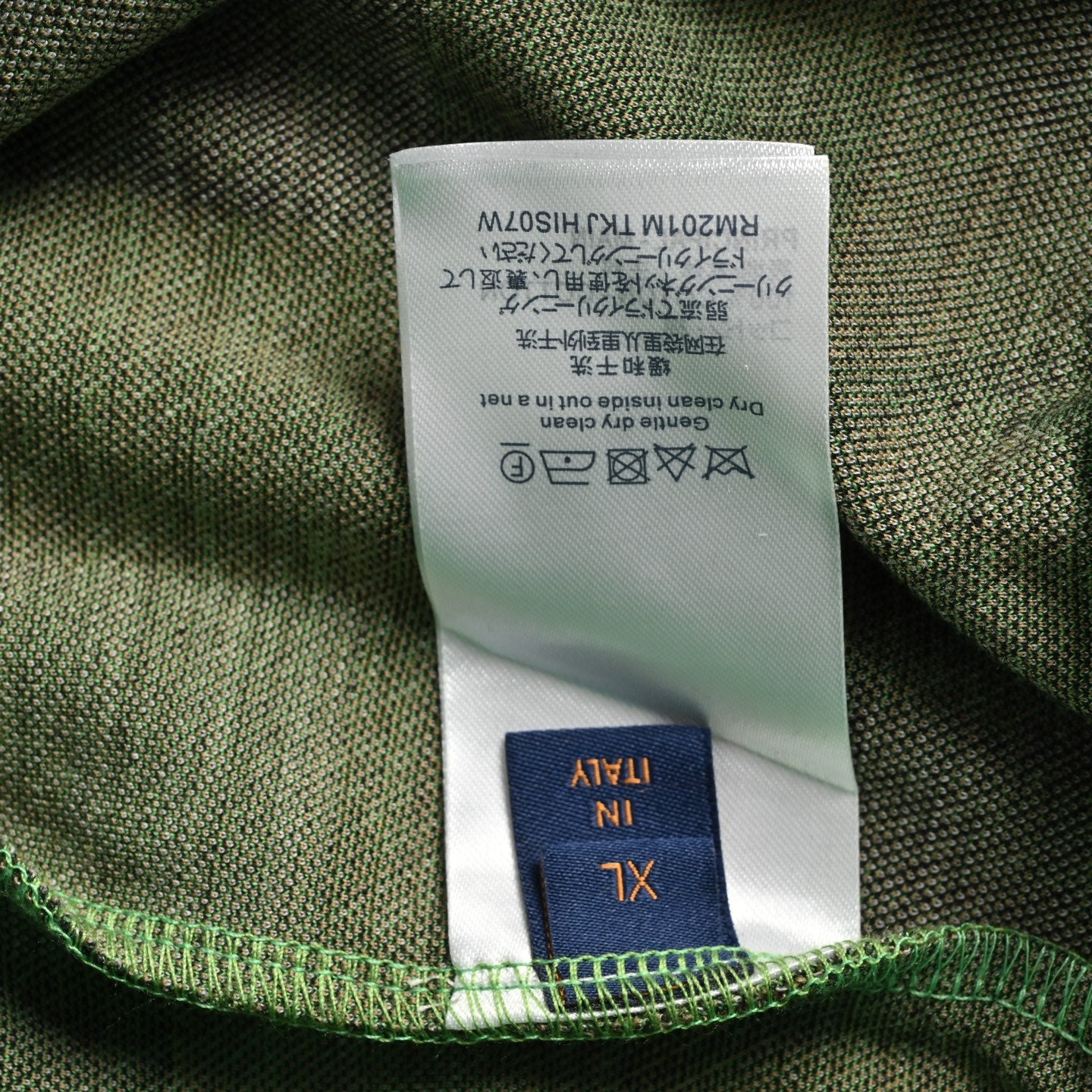 Short avec logo LV