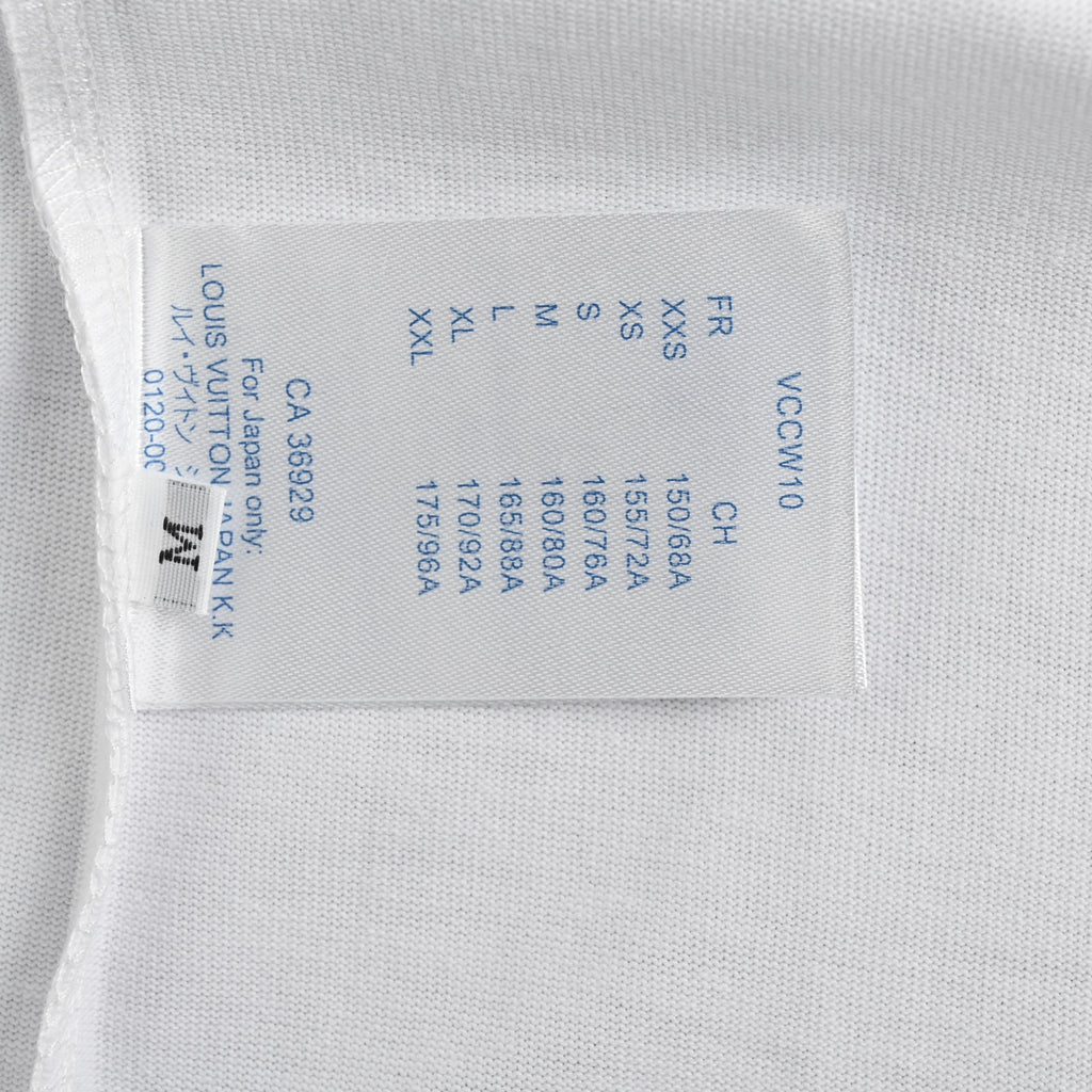 T-shirt à manches courtes avec monogramme LV