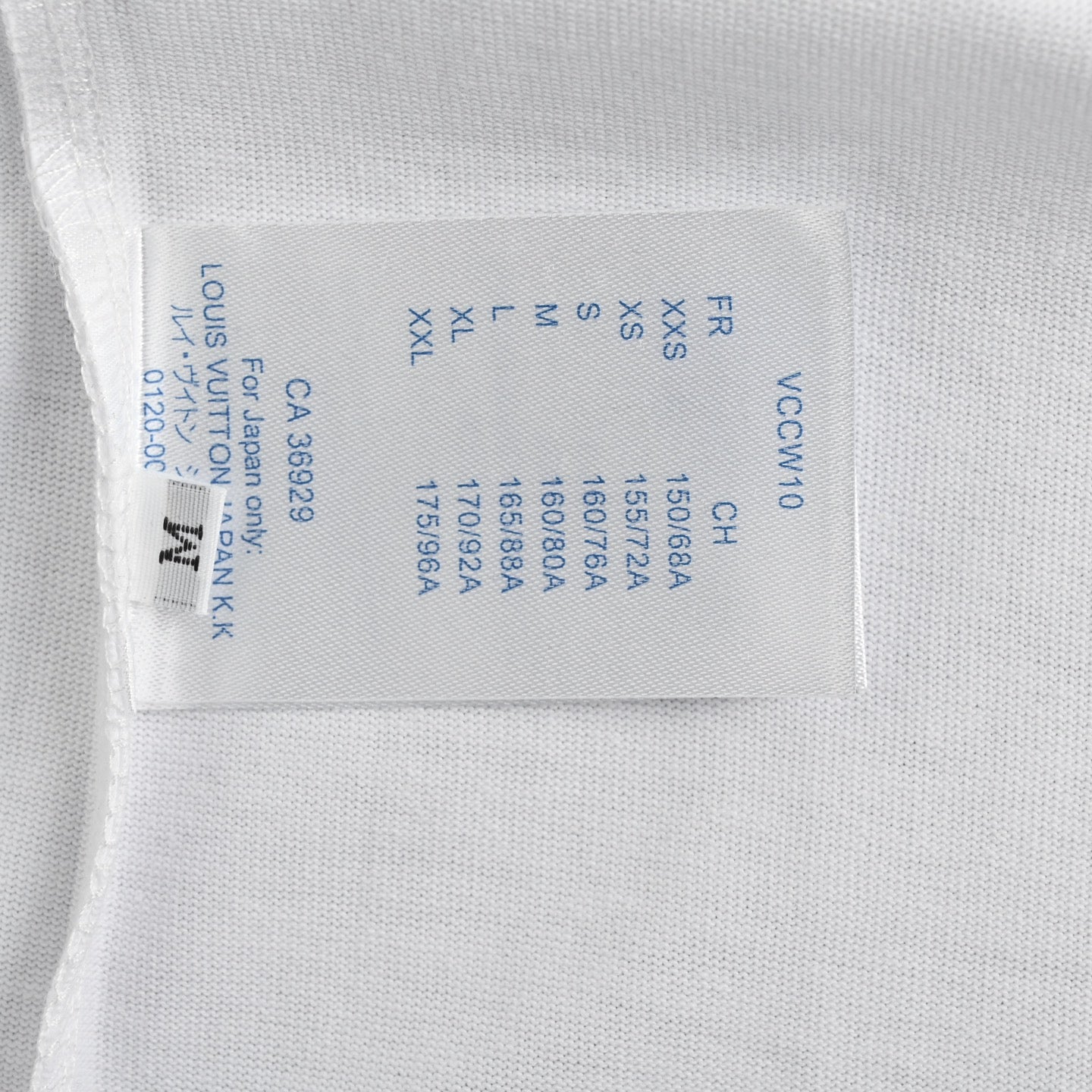 T-shirt à manches courtes avec monogramme LV