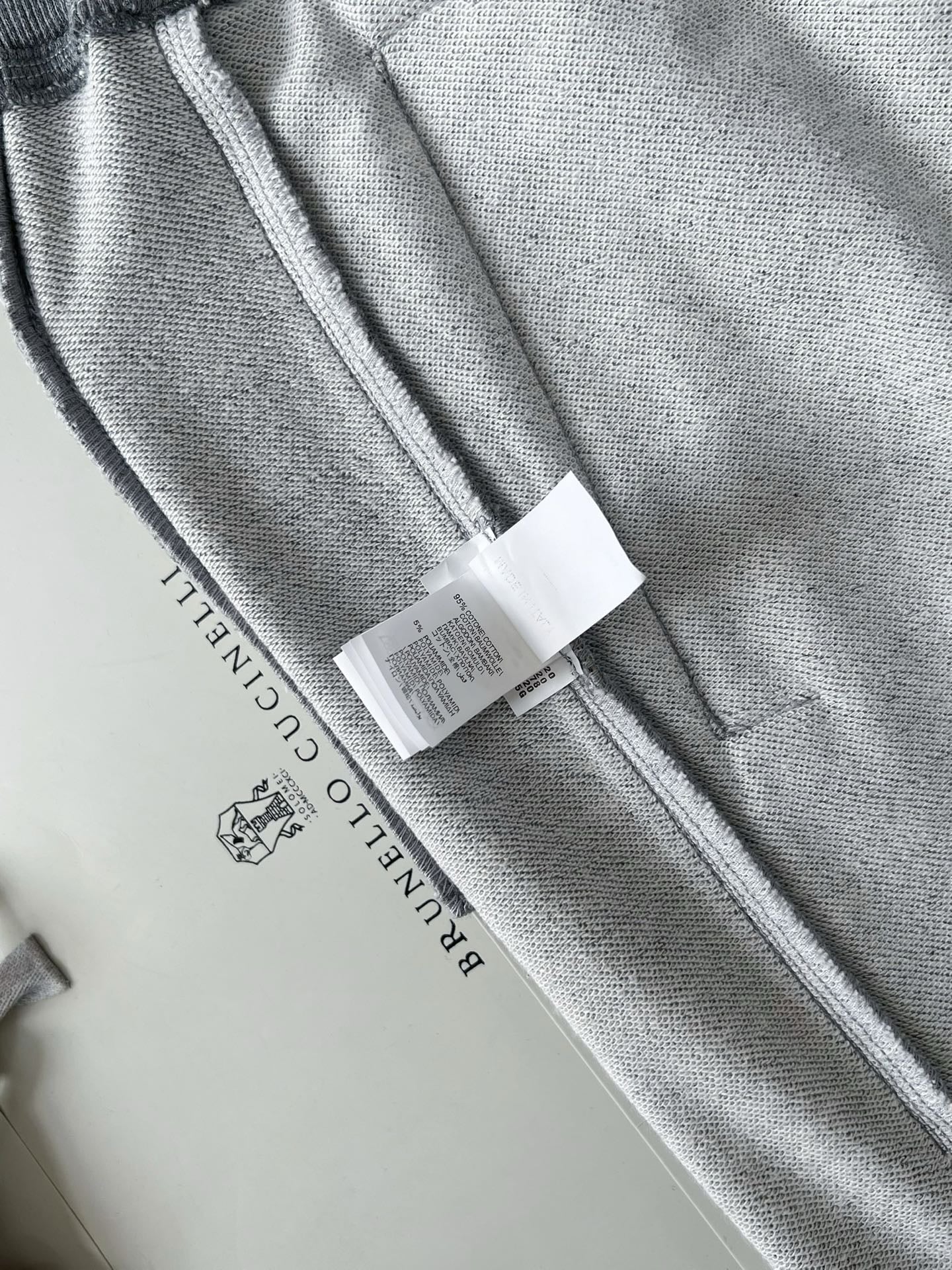 Brunello Cucinel! French Terry Trousers
