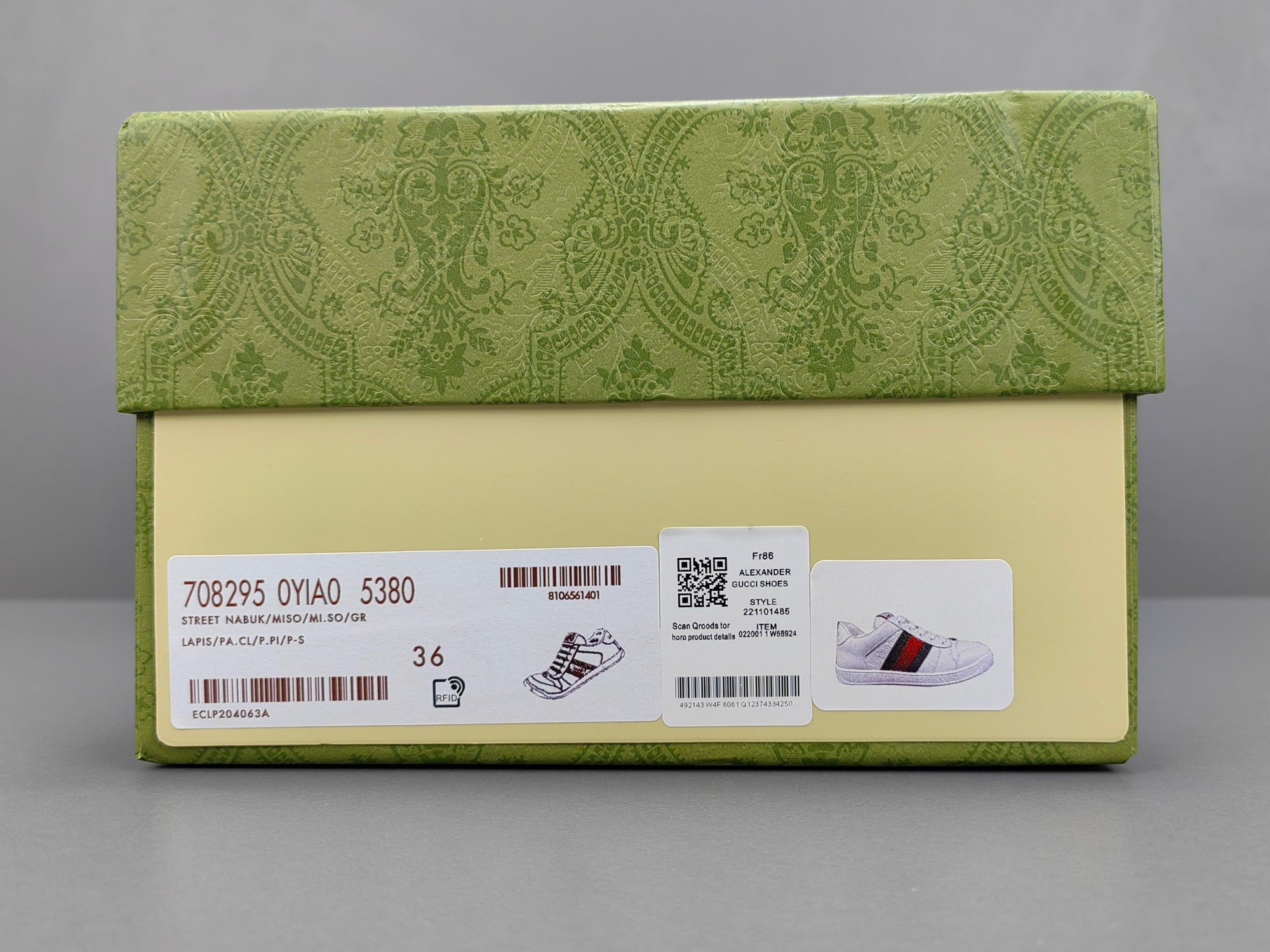 Gucc! Screener Trainer GG Sneaker