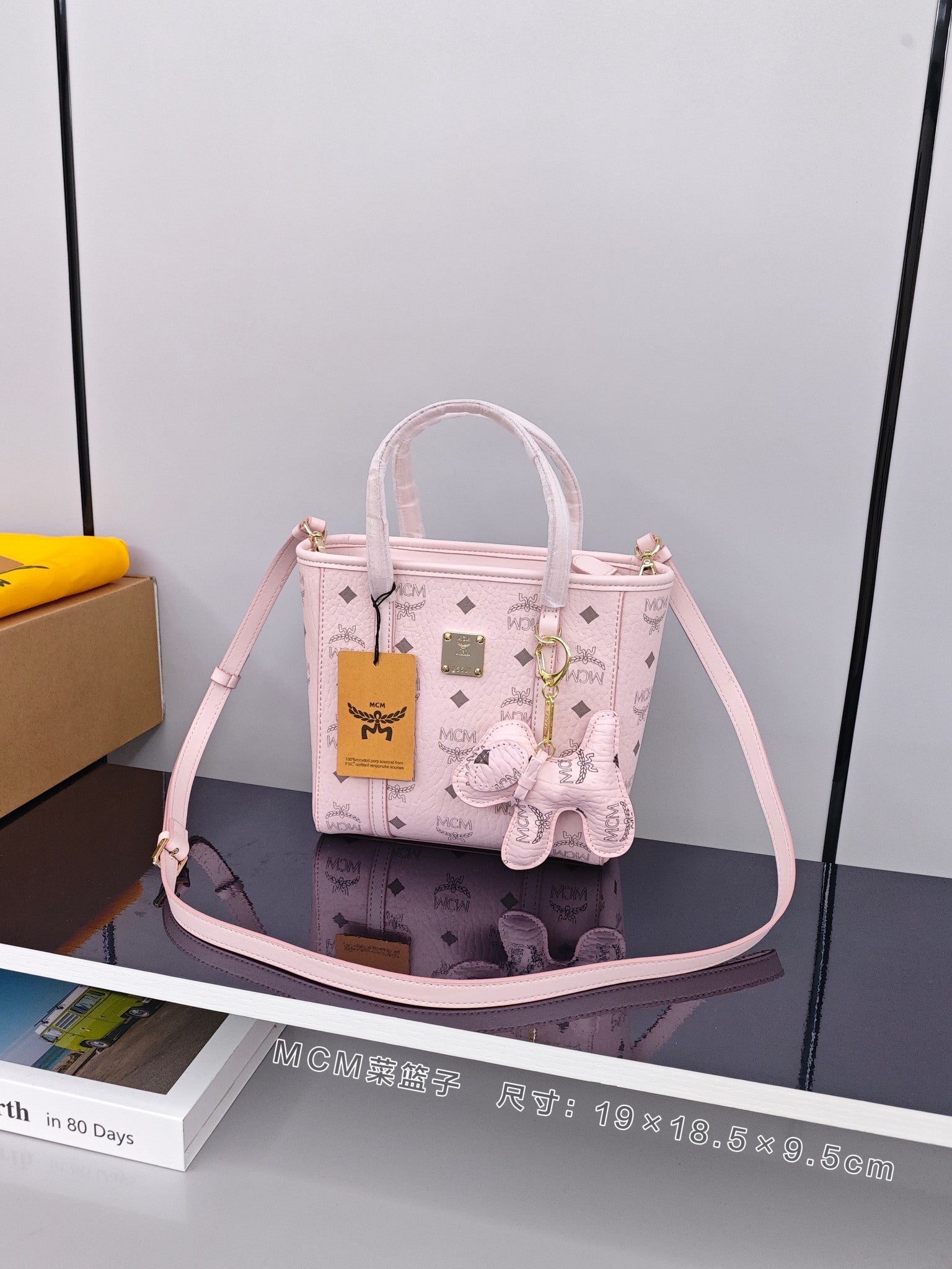 حقيبة تسوق صغيرة من MCM Toni Shopper