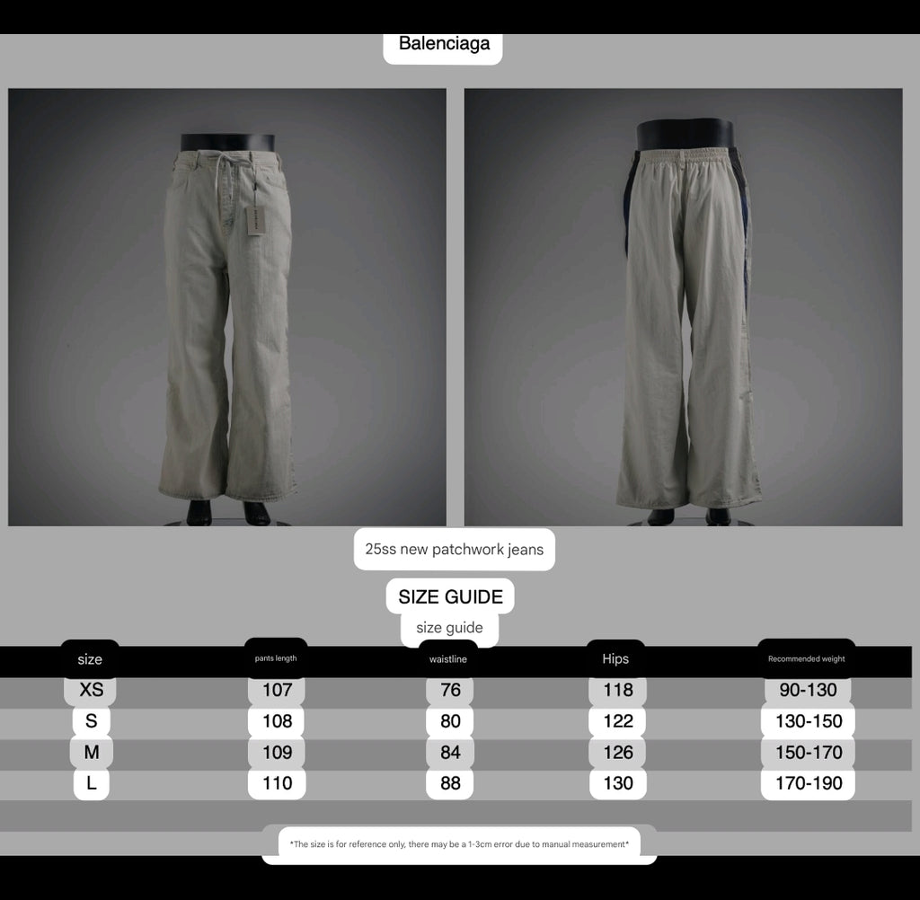Balenciag! wide-leg jeans