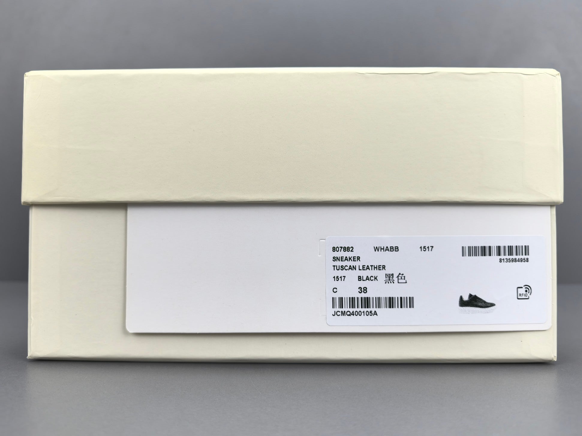 Alexande! McQueen Oversized Retro Sneakers