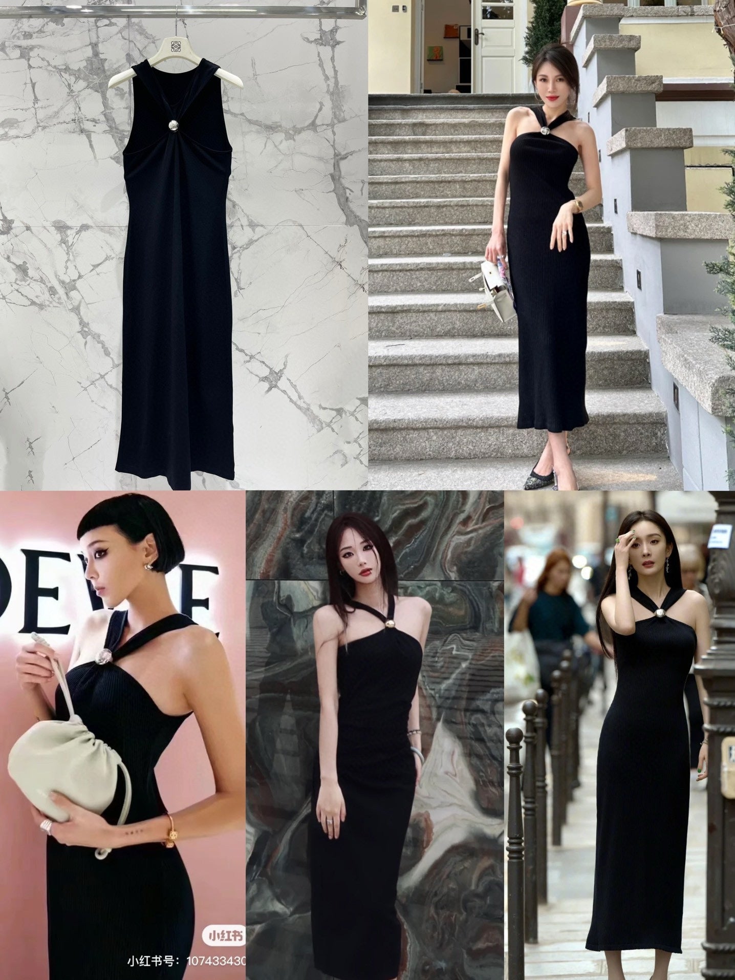 Loewe Anagram Pebble Dress