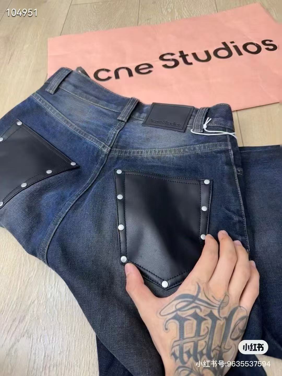 Acne Studi! Loose fit jeans 2023F