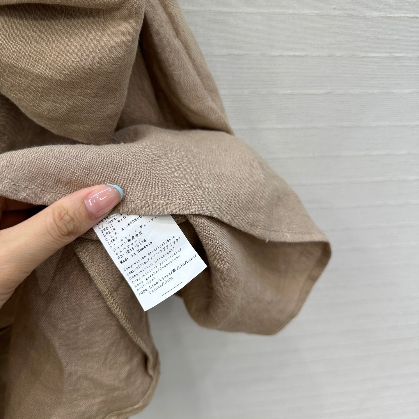 Loewe Pebble Dress in Viscose & Linen