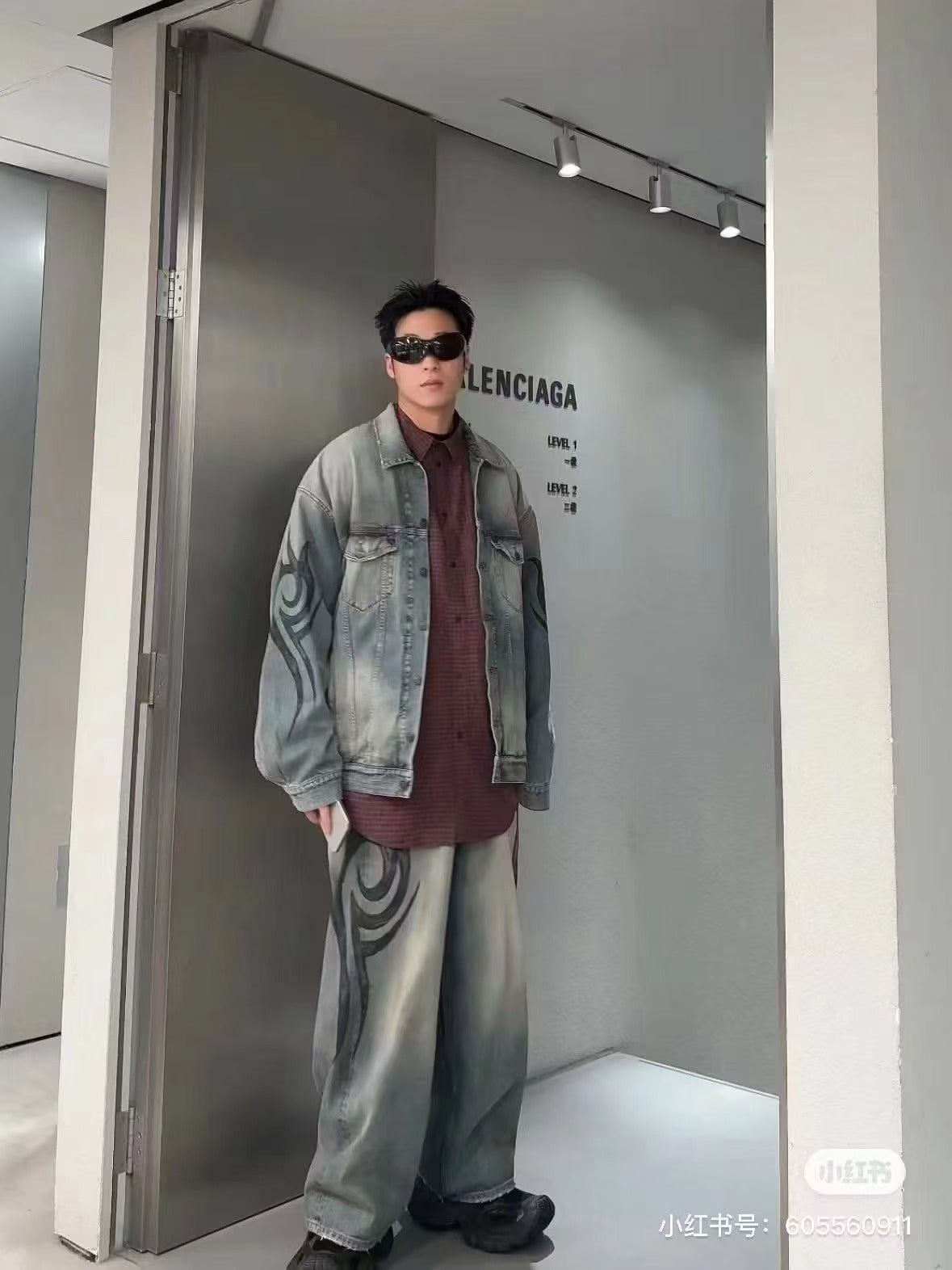 Balenciag! Pull-Down Jeans