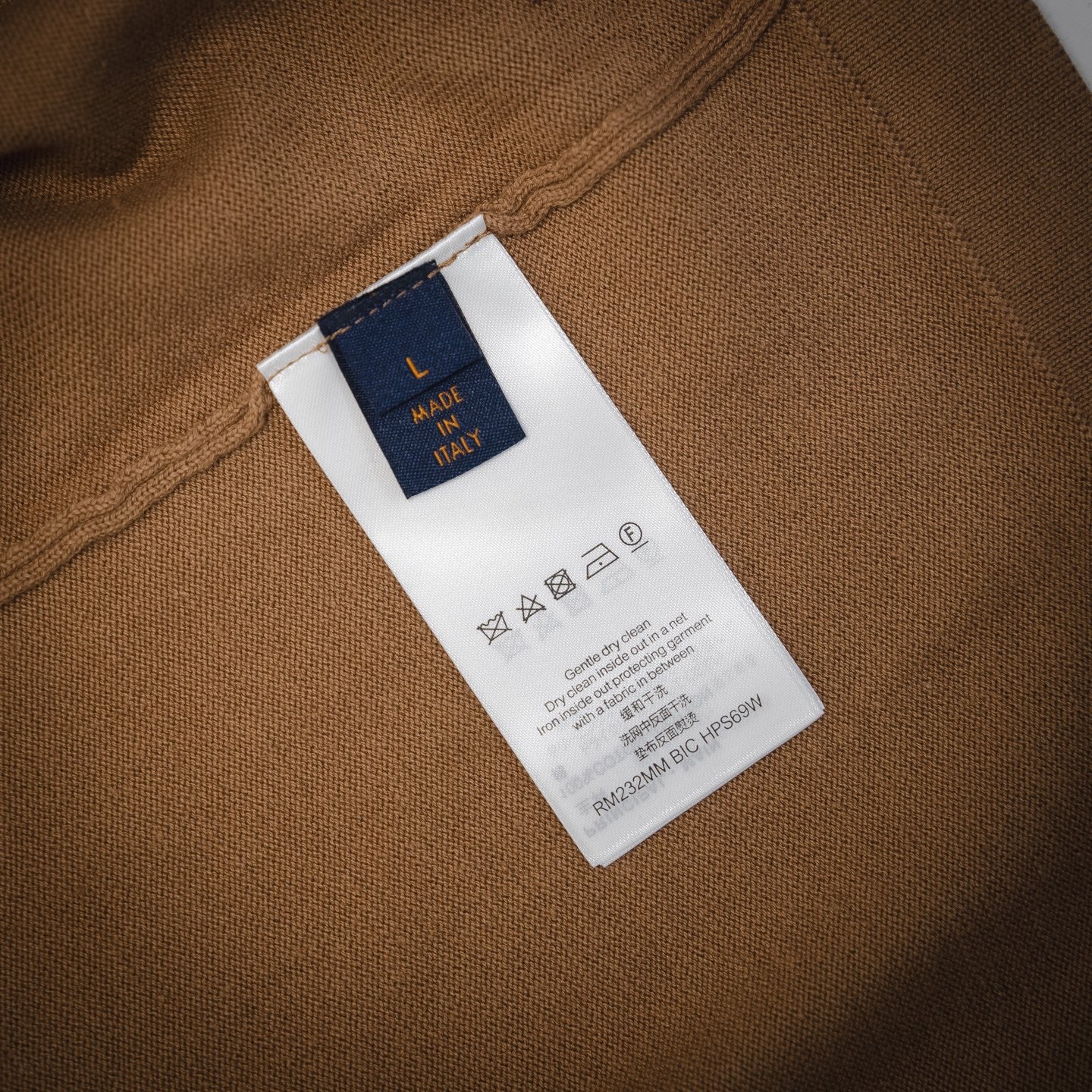 LV Short-Sleeved Signature Crewneck