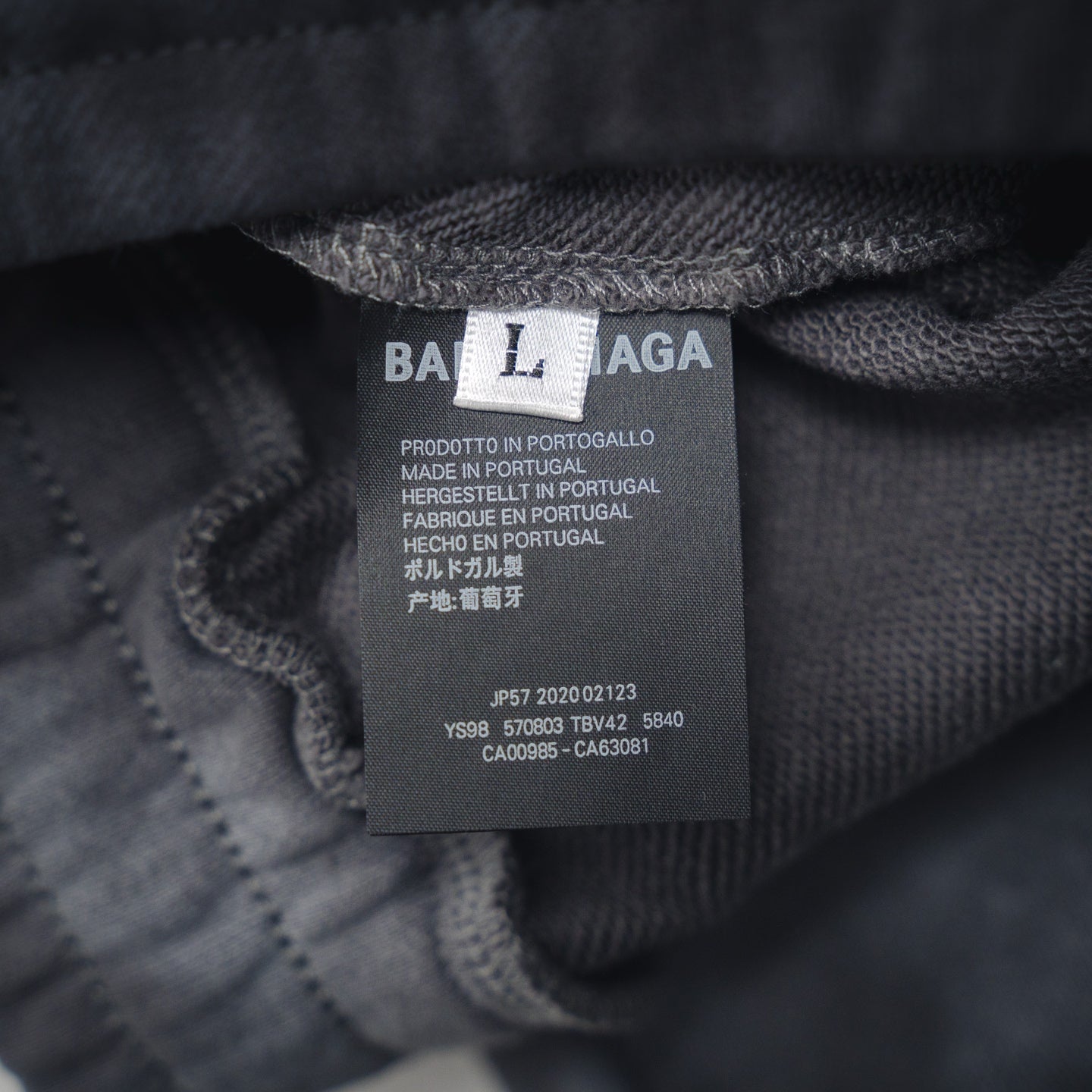 Balenciaga Short