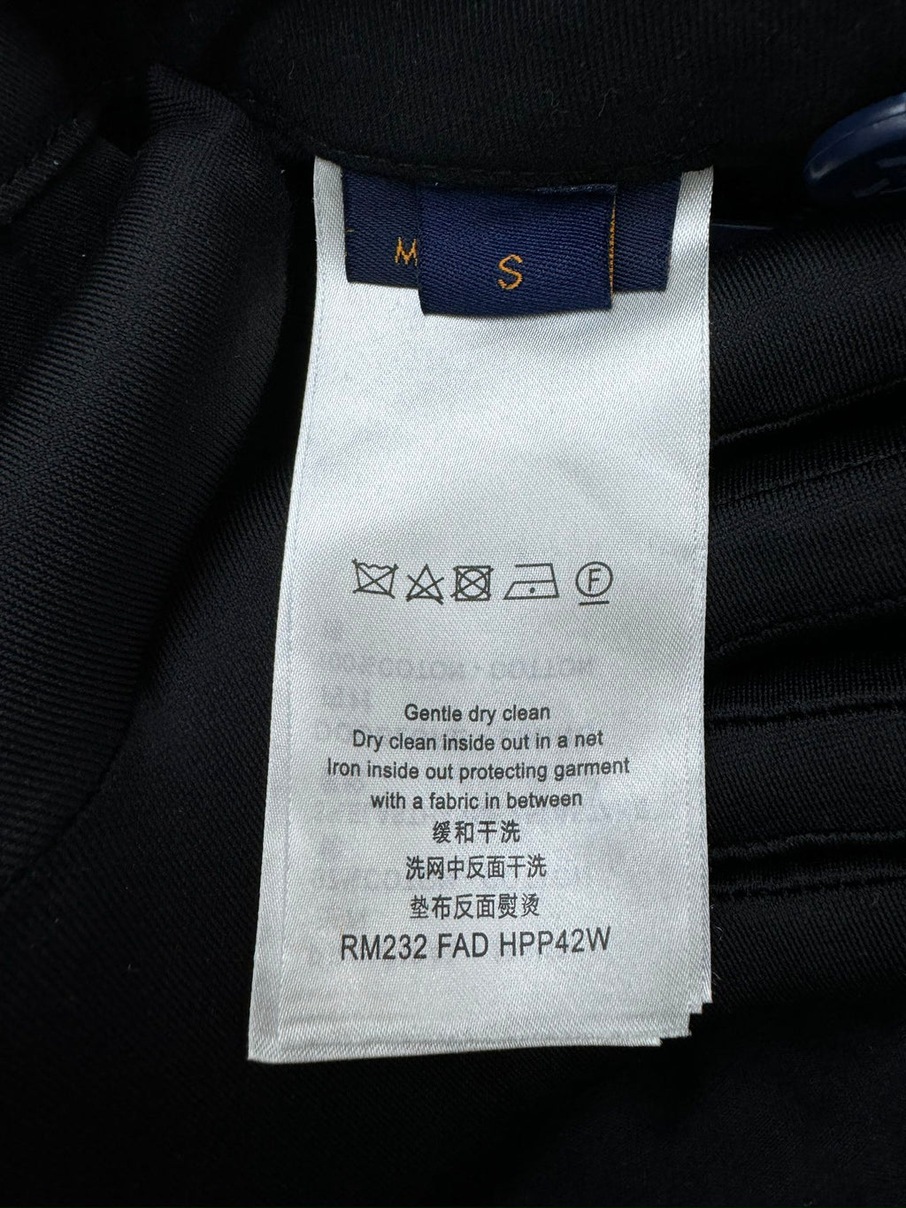 بنطال رياضي كاجوال من LV