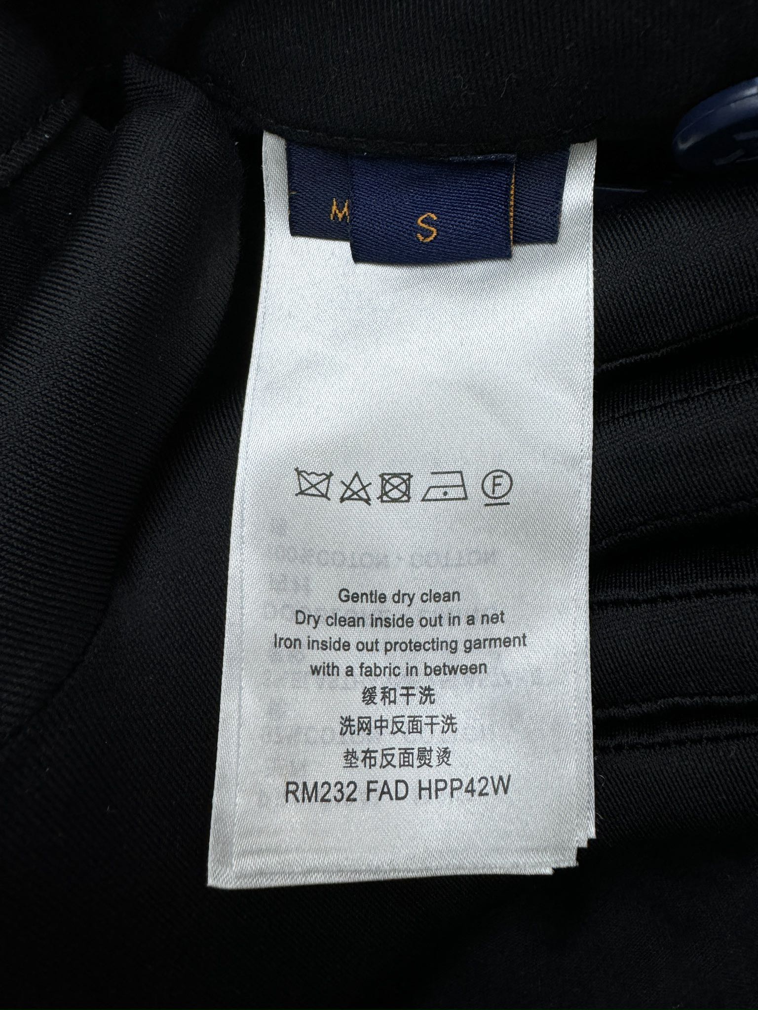 بنطال رياضي كاجوال من LV