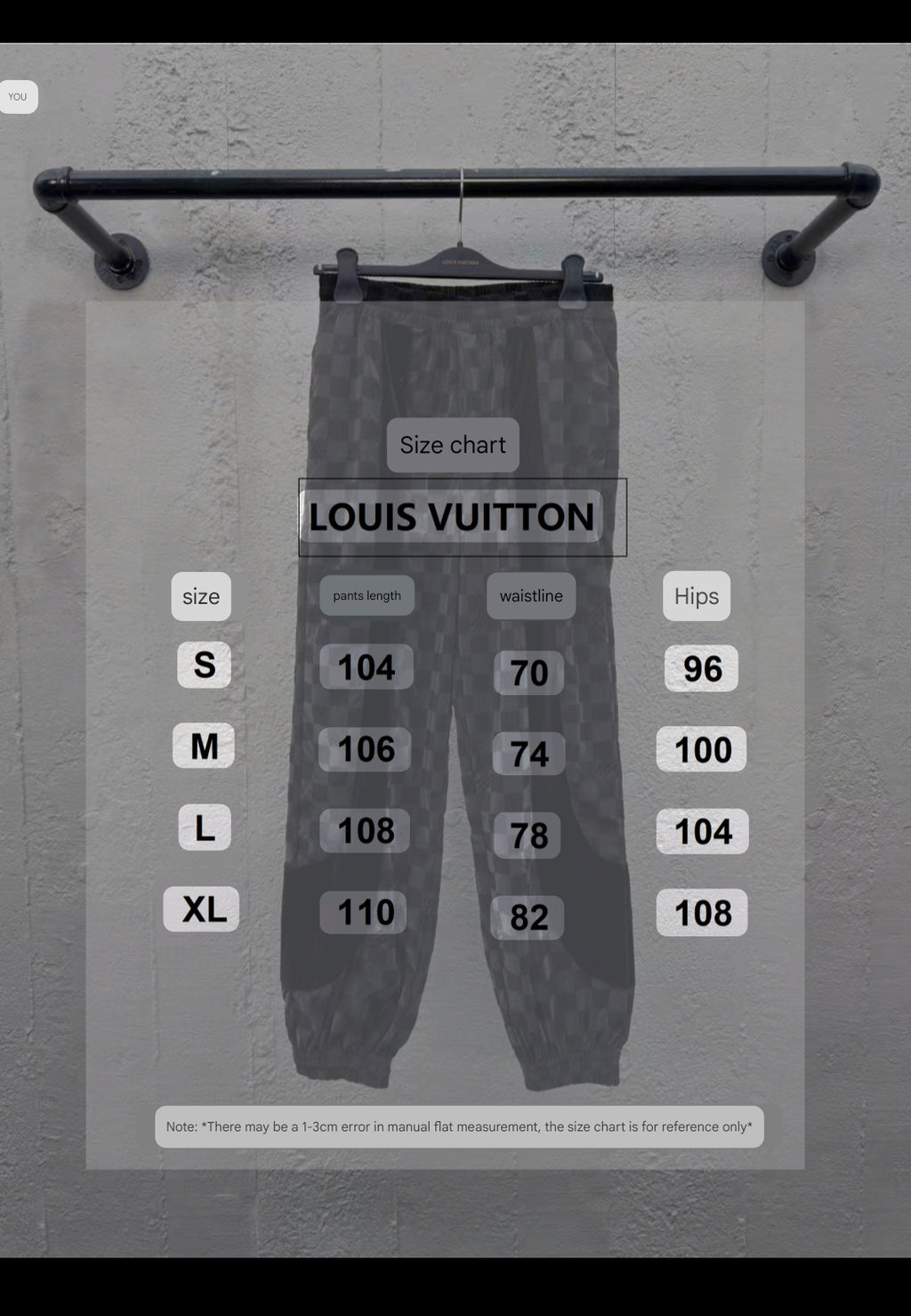 LV Flocked Damier Technical Casual Sweatpants
