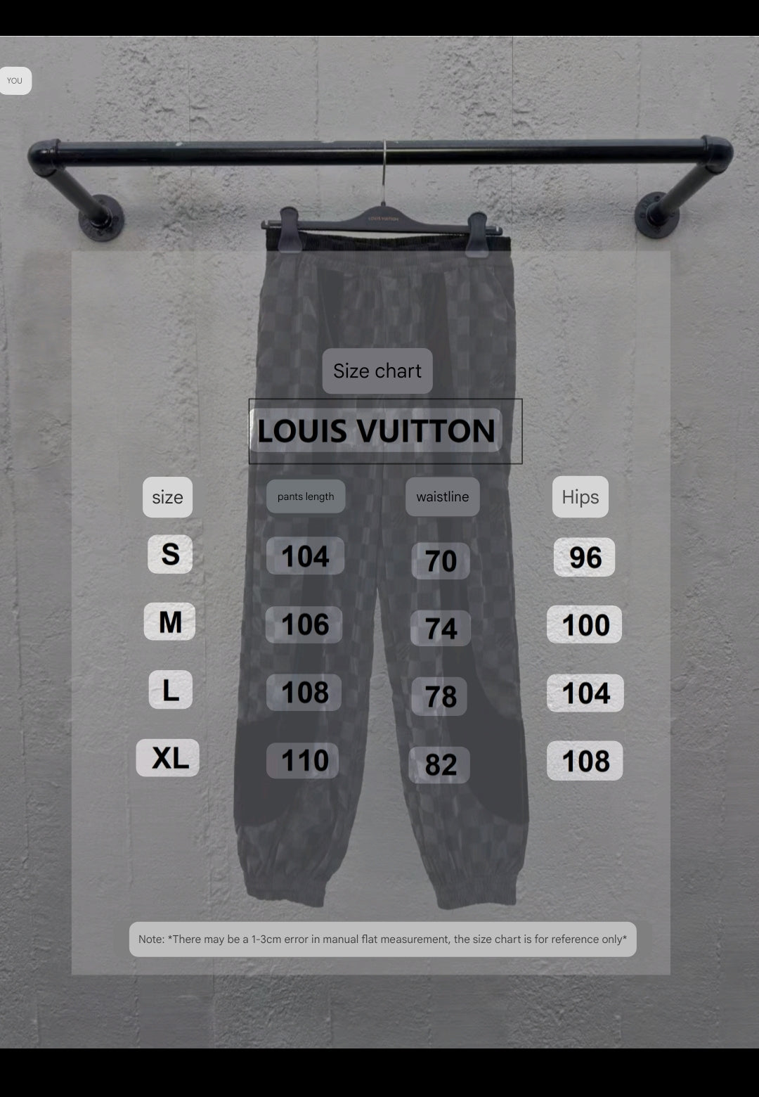 LV Flocked Damier Technical Casual Sweatpants
