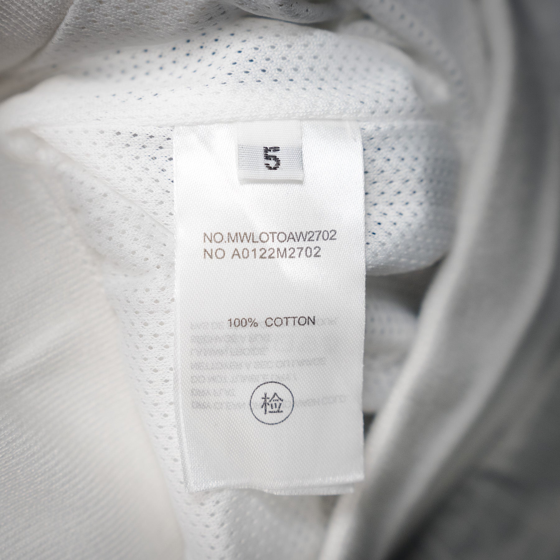 Thom Browne 4-Bar Short