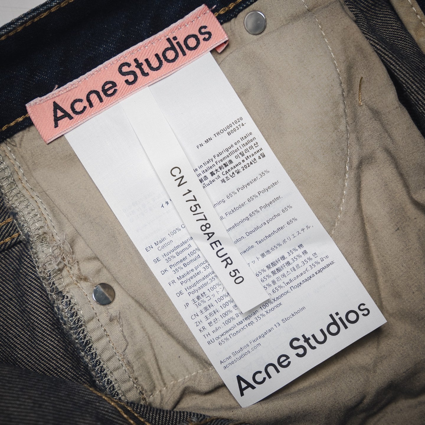 Acne Studi! Loose fit jeans 2023F