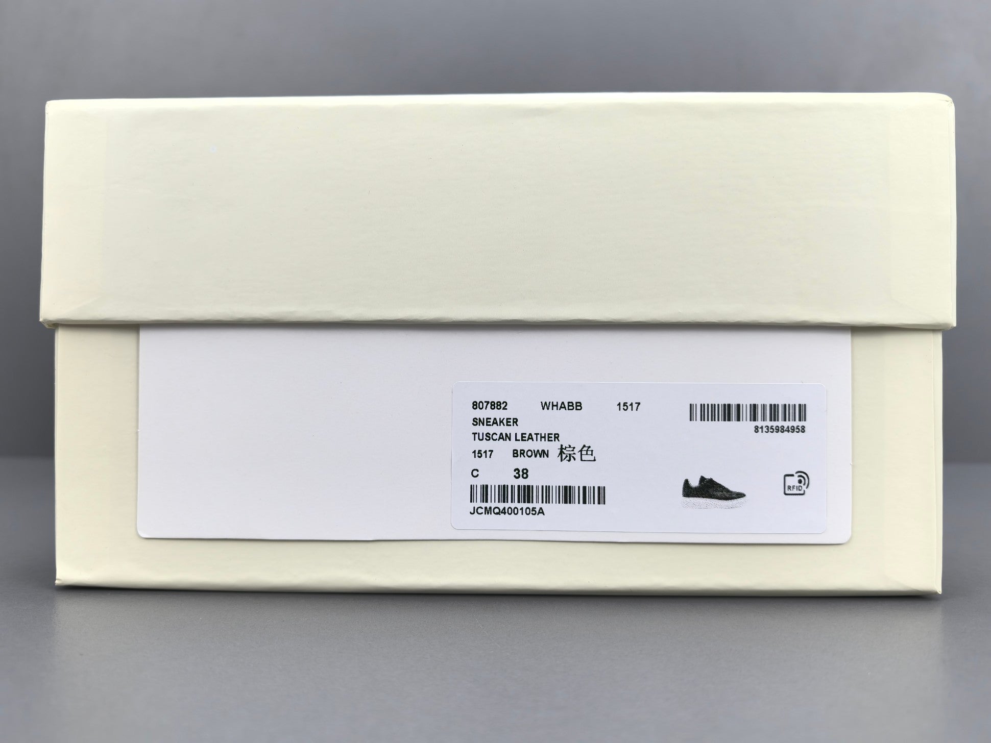 Alexande! McQueen Oversized Retro Sneakers