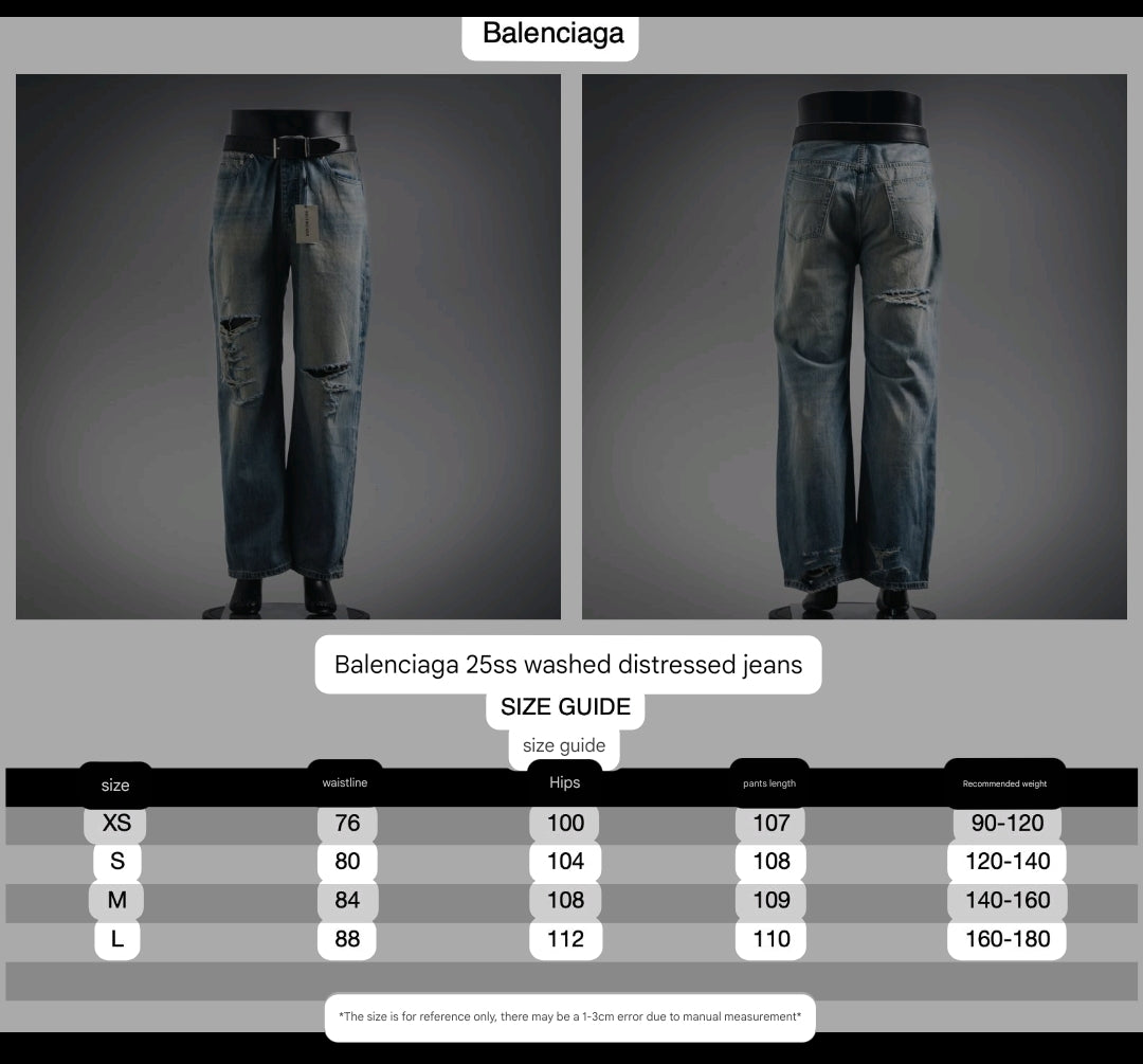 Balencia! Integrated-belt Jeans