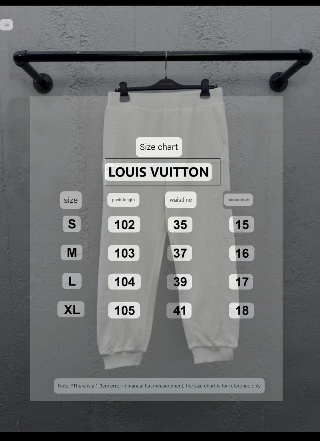 LV Casual Sweatpants