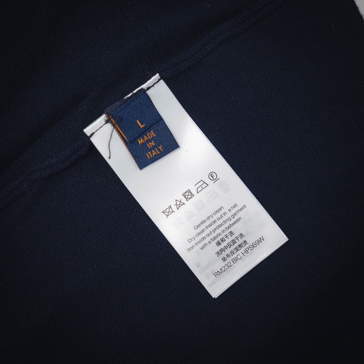 LV Short-Sleeved Signature Crewneck