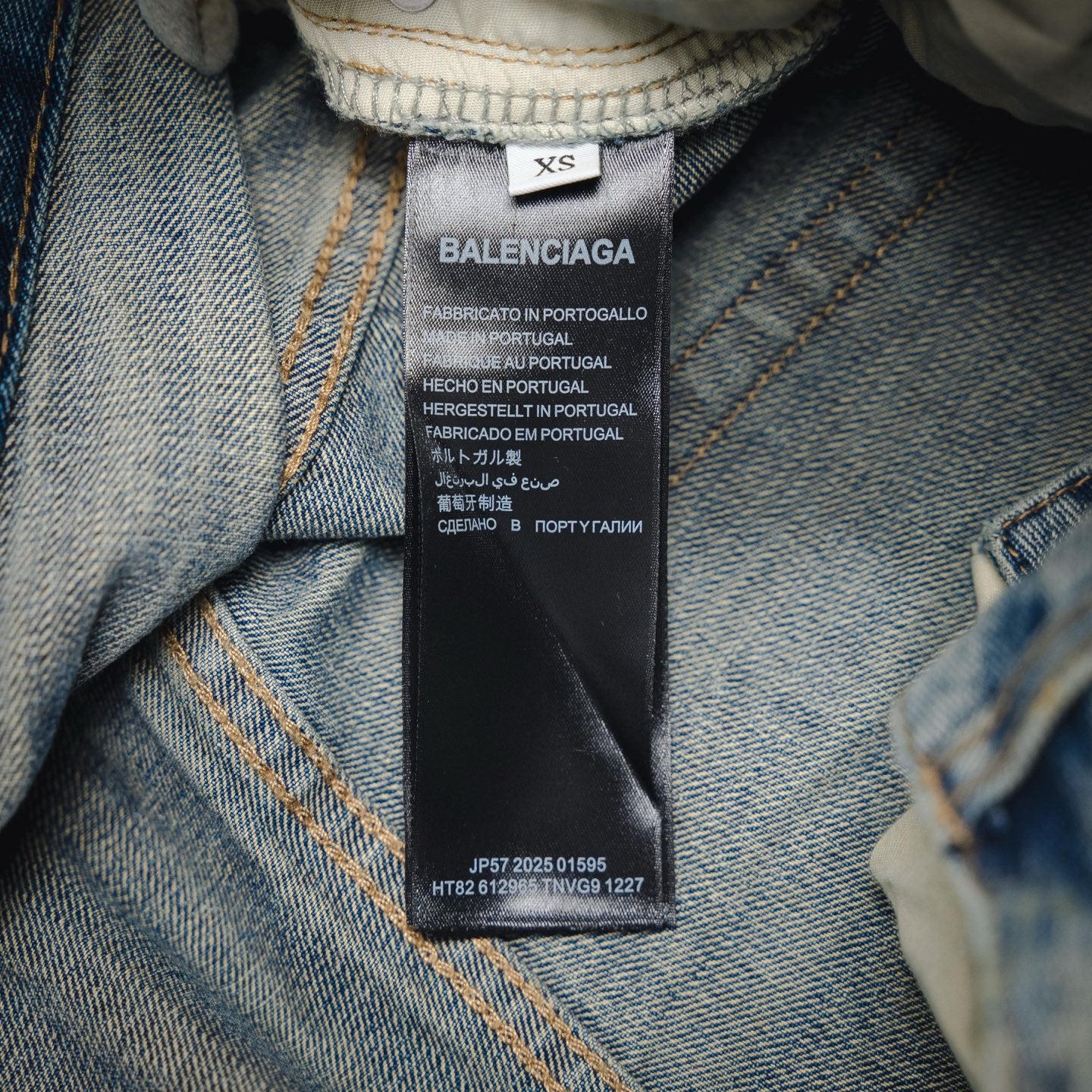 Balencia! Baggy Jeans Ring Denim