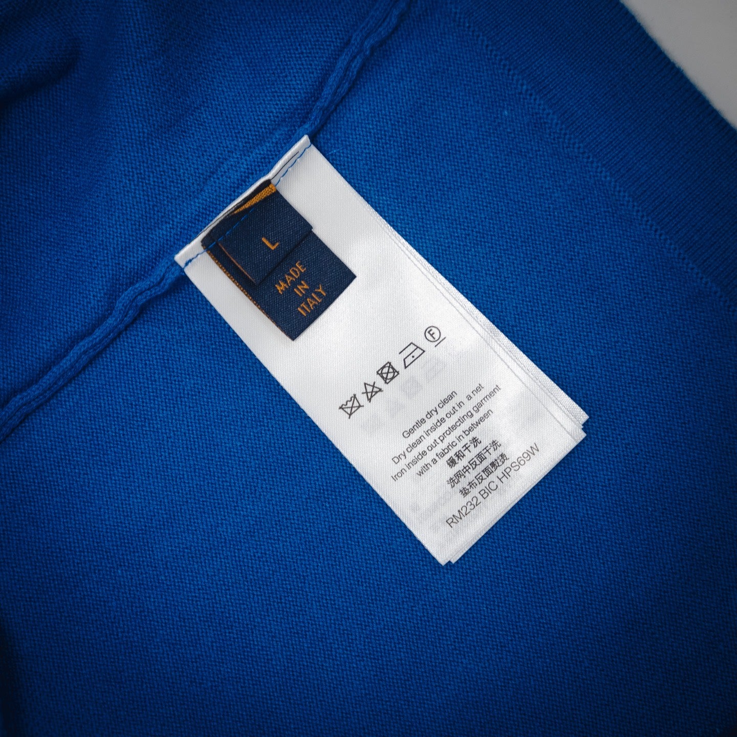 LV Short-Sleeved Signature Crewneck
