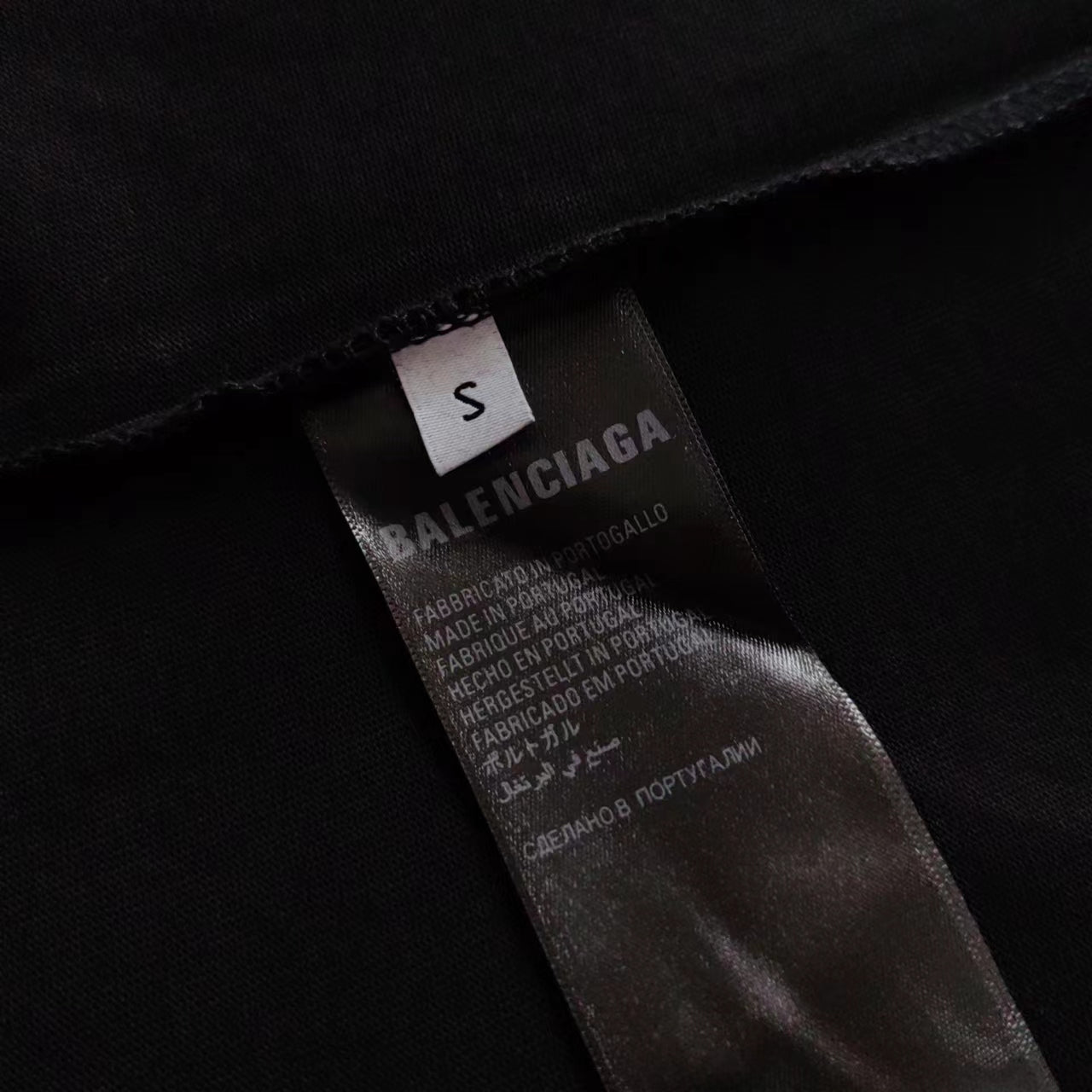 T-shirt de course à manches courtes Balenciaga!