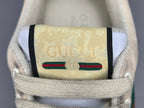 Gucc! Screener Trainer GG Sneaker