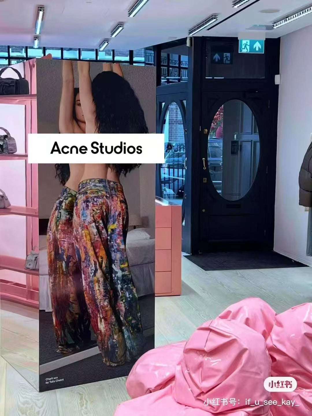 Acne studio! Loose fit jeans - 1981F