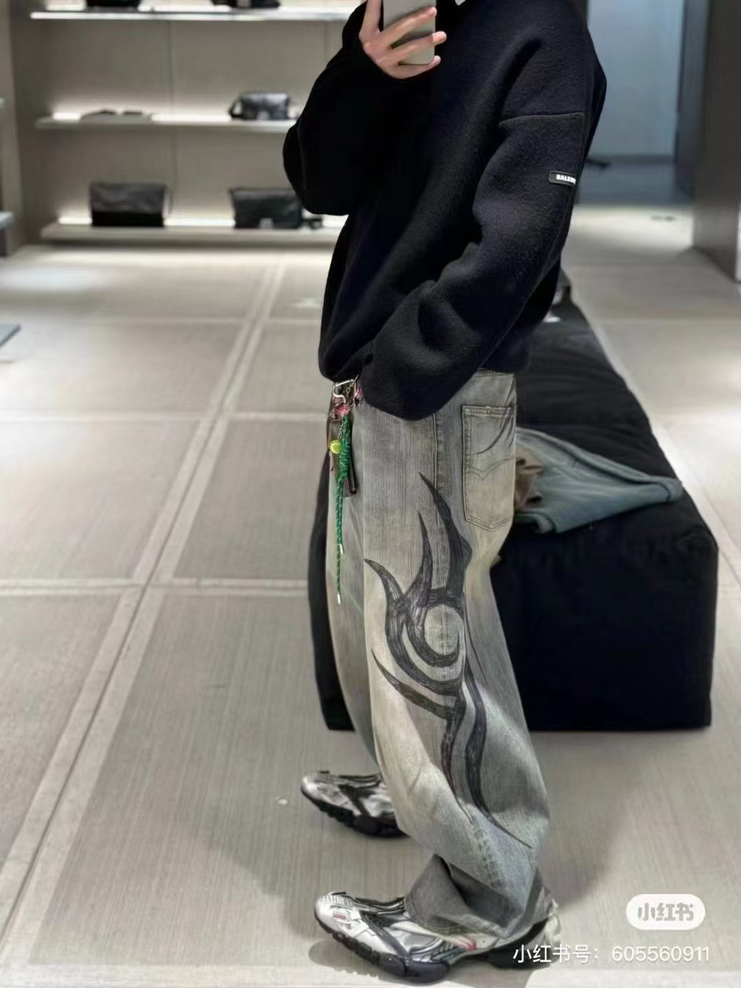 Balenciag! Pull-Down Jeans