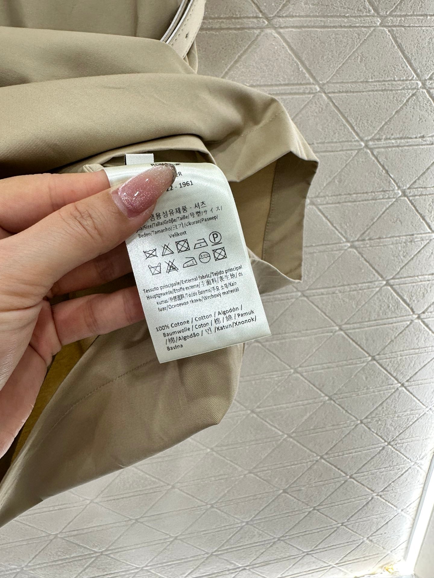 Fendi Brown Denim Dress