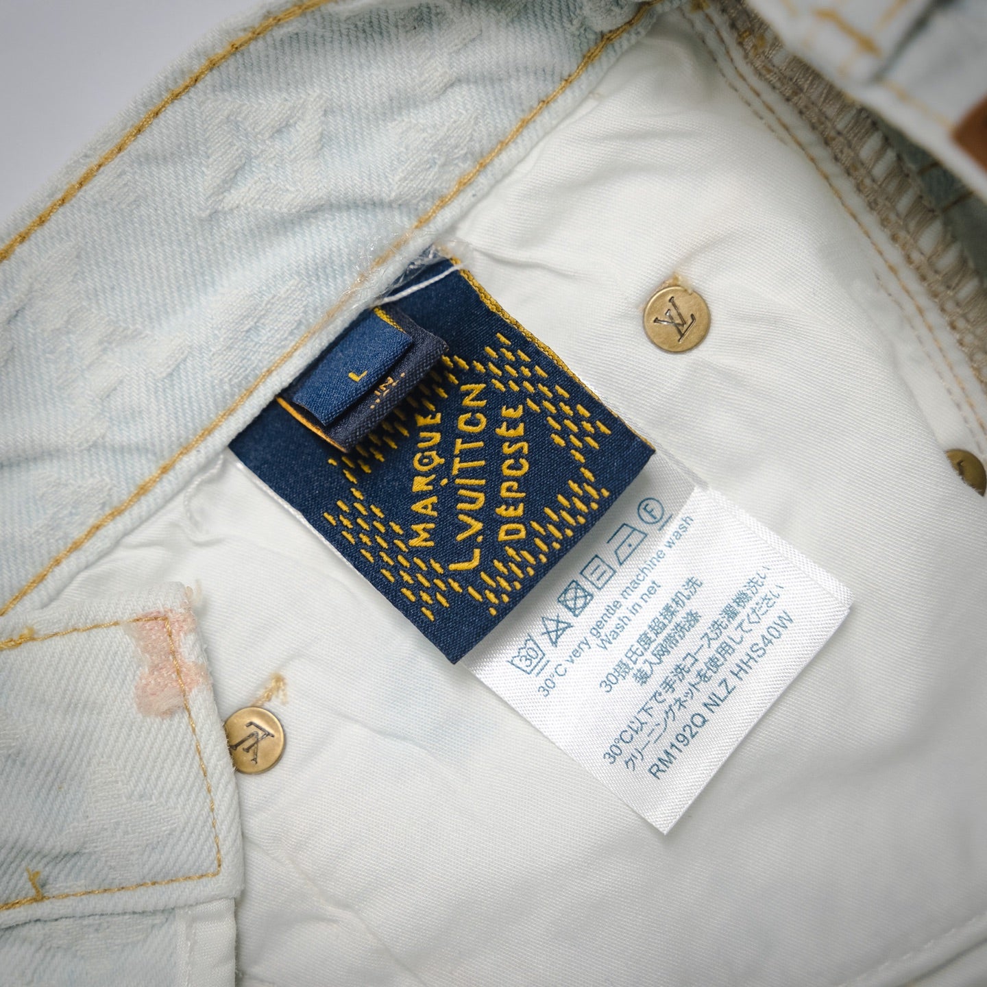 LV x Tyler the Creato! Monogram Denim Pants