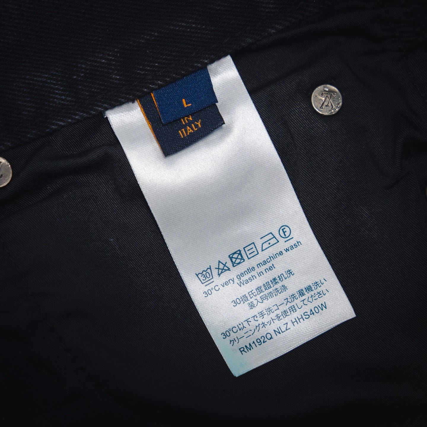 LV Embroidered Denim Pants 'Light Blue'